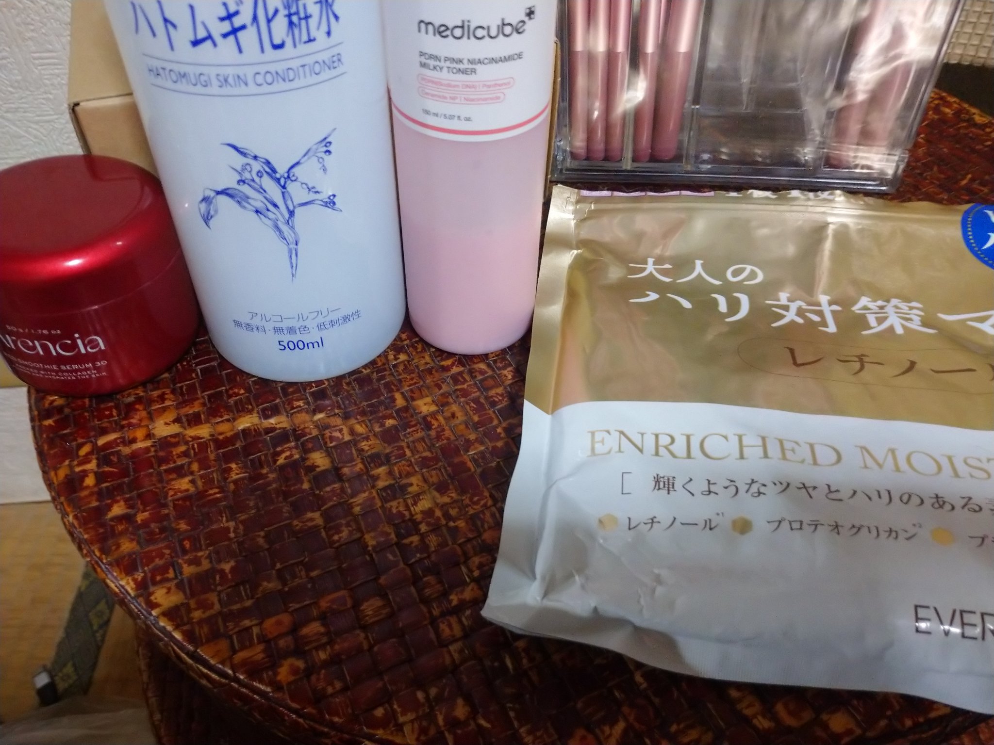 レチノールフェイシャルマスク/EVERYYOU/シートマスク・パックを使ったクチコミ（1枚目）