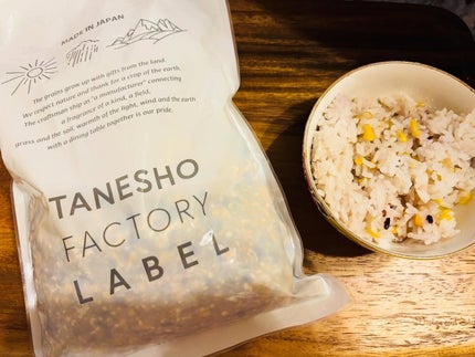 Free Fit Me! グルテンフリー雑穀米/TANESHO FACTORY LABEL/低糖質食品を使ったクチコミ(2枚目)