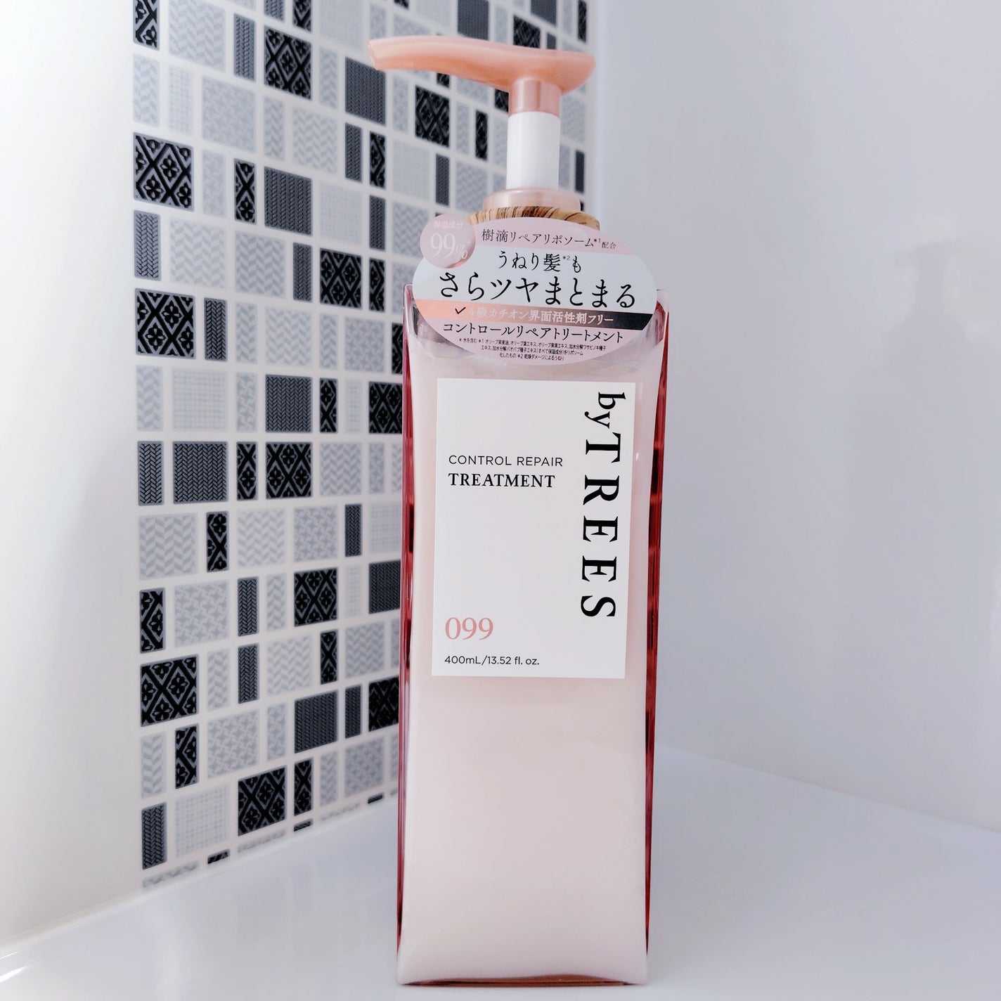 バイツリーズ コントロールリペアシャンプー/トリートメント/byTREES/市販シャンプーを使ったクチコミ(3枚目)
