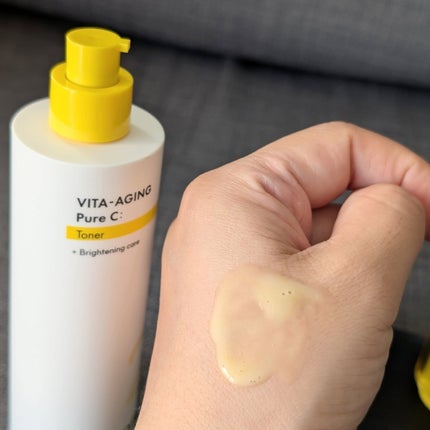 ピュアビタミンCマスクパック/VARI:HOPE/シートマスク・パックを使ったクチコミ(4枚目)