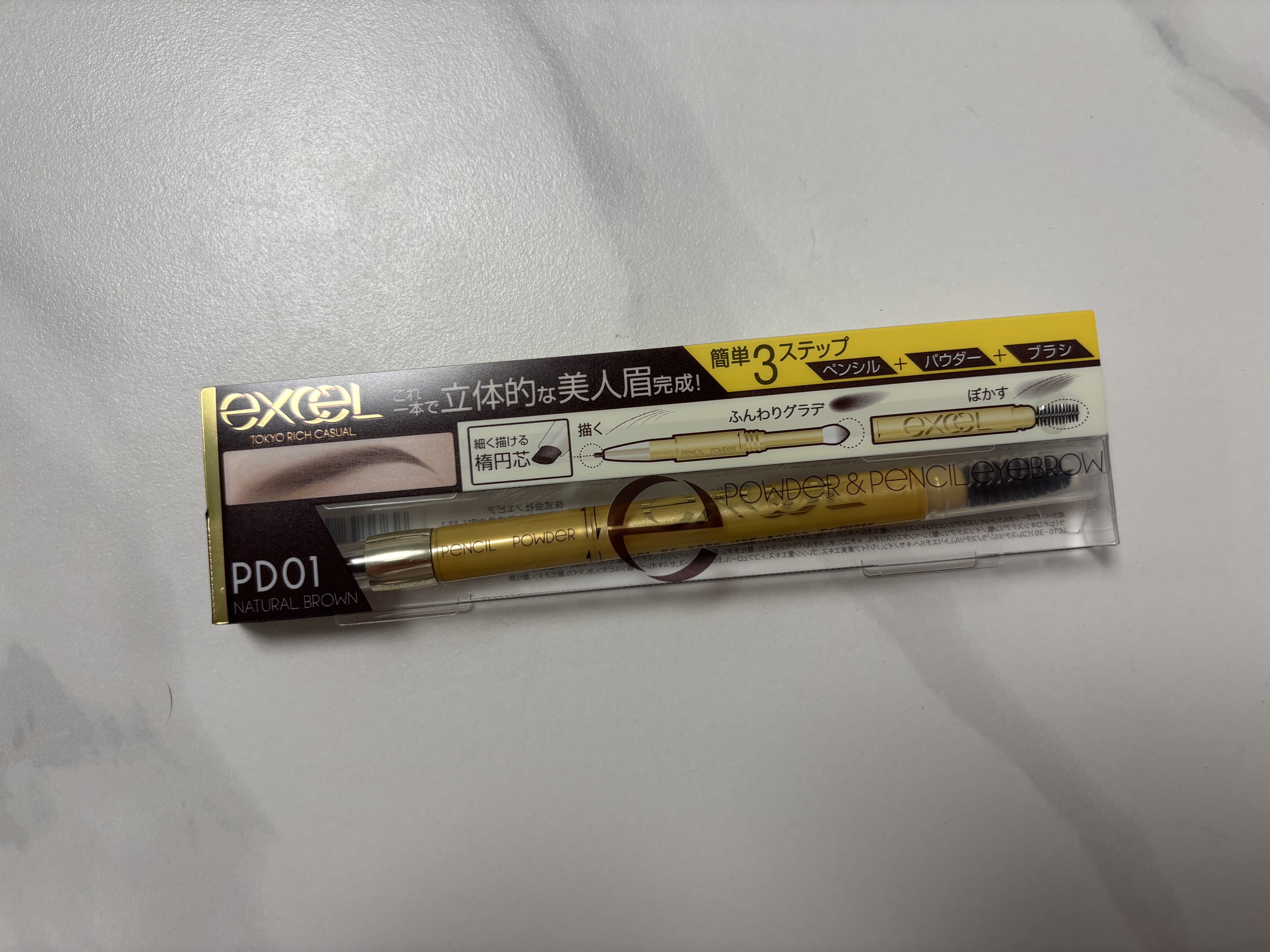 パウダー＆ペンシル　アイブロウＥＸ PD01 ナチュラルブラウン/excel/アイブロウペンシルを使ったクチコミ（1枚目）