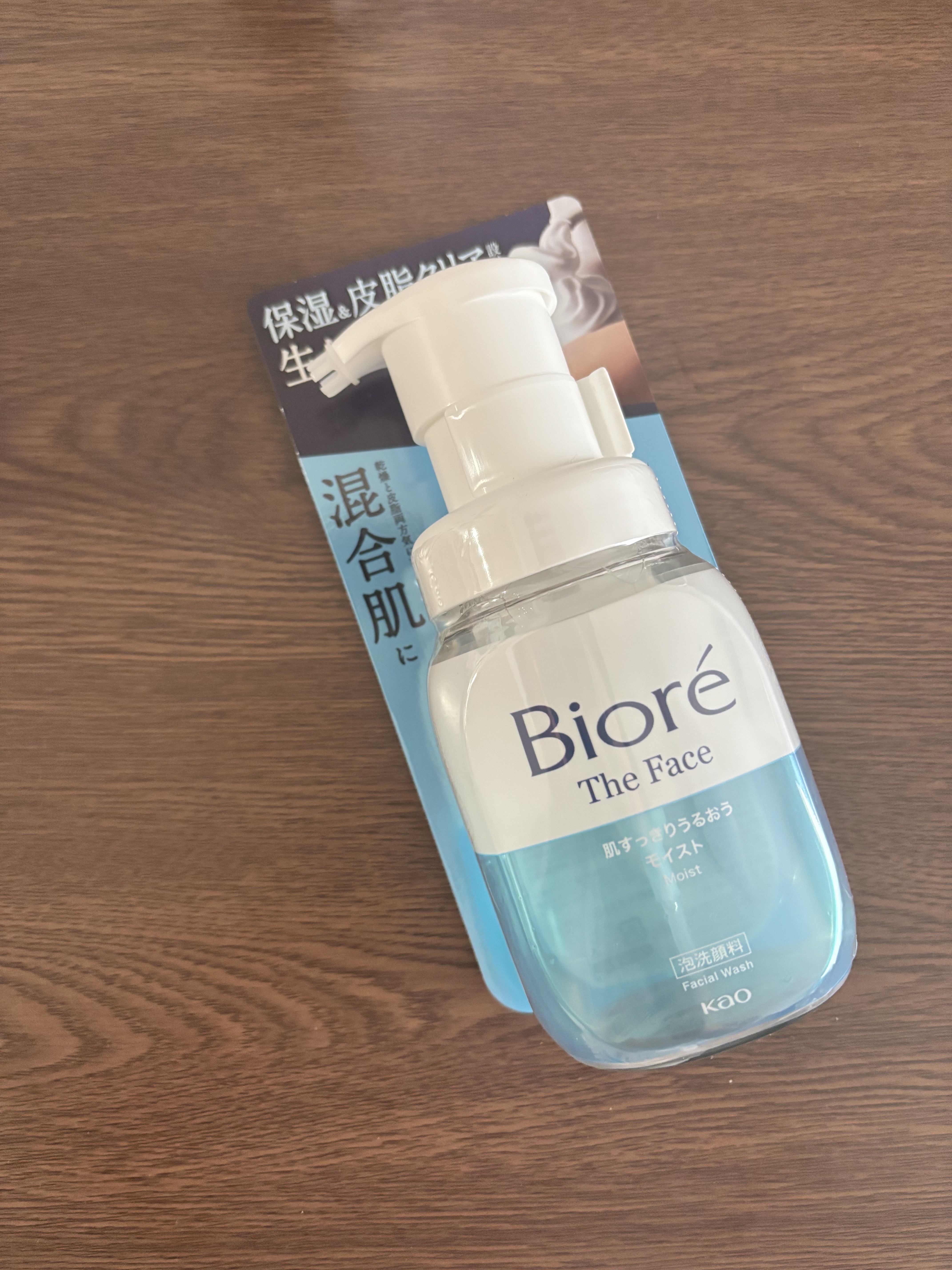 せーかのクチコミ「ビオレ
ビオレ ザフェイス 泡洗顔料 モイスト


国内でも泡洗顔使いやすそうなのでた！
と思.....」（1枚目）