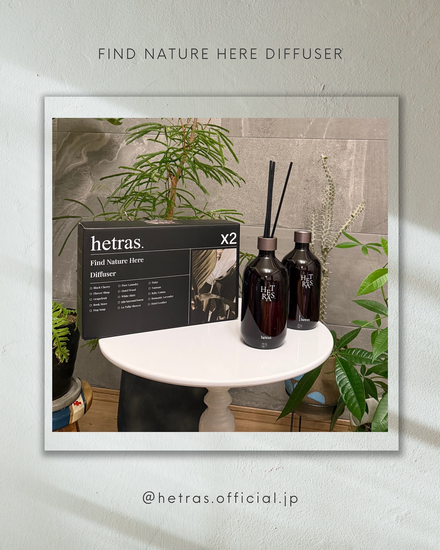 へトラス大容量ディフューザー/hetras/その他を使ったクチコミ（2枚目）