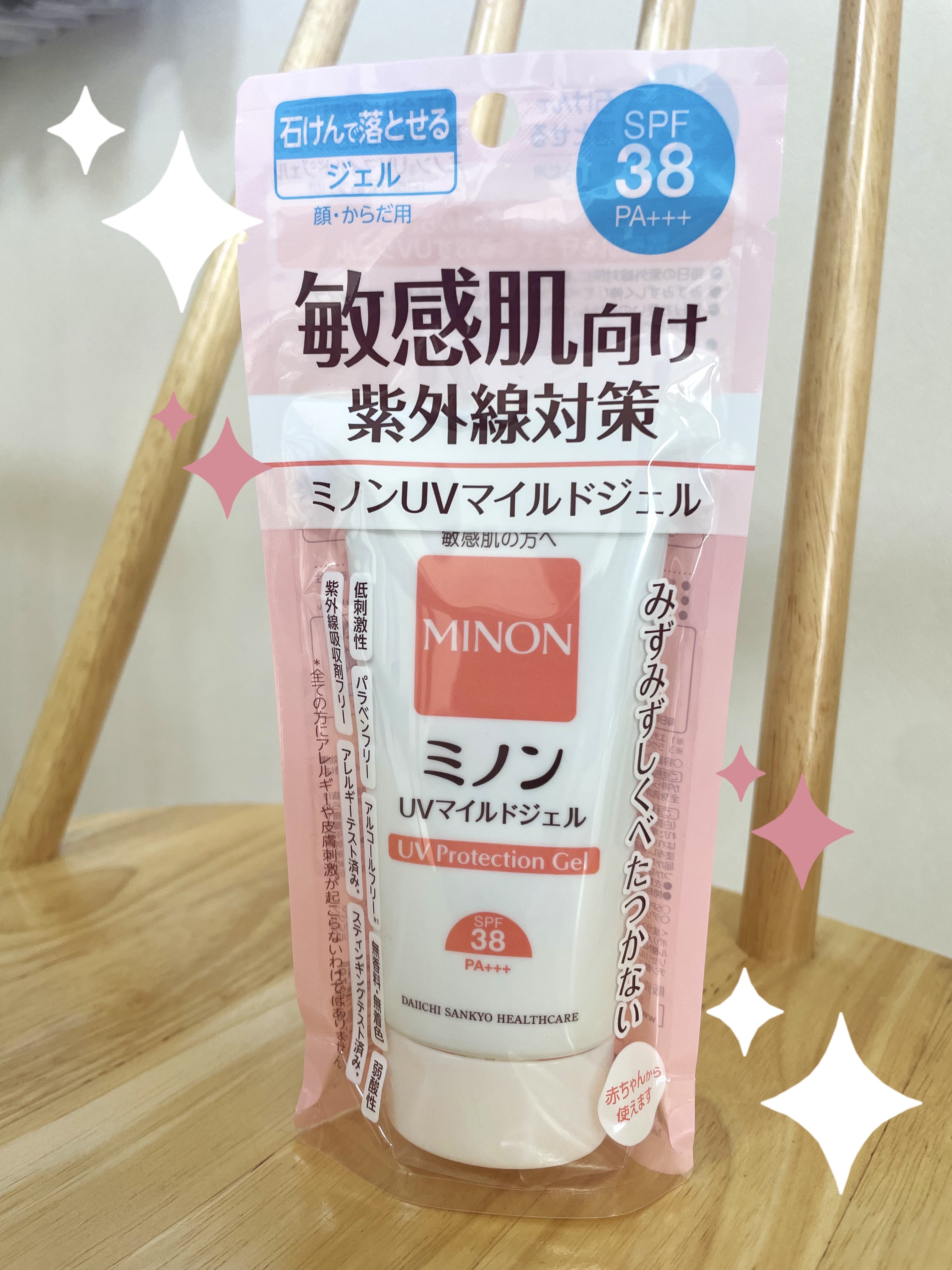 ミノンUVマイルドジェル/ミノン/日焼け止めジェルを使ったクチコミ（1枚目）