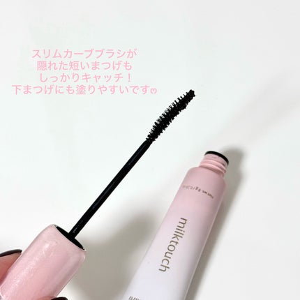 アイコニックロングマスカラ/Milk Touch/マスカラを使ったクチコミ(2枚目)
