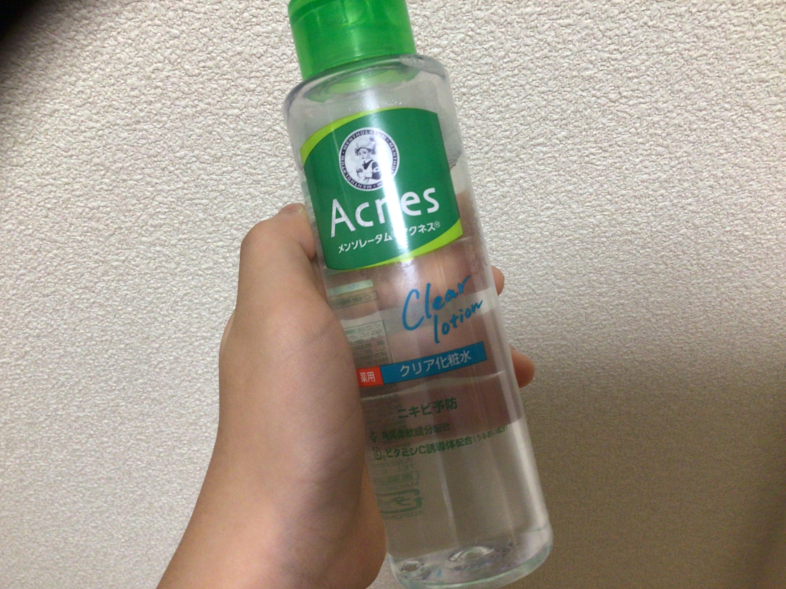 薬用クリア化粧水/メンソレータム アクネス/化粧水を使ったクチコミ（2枚目）