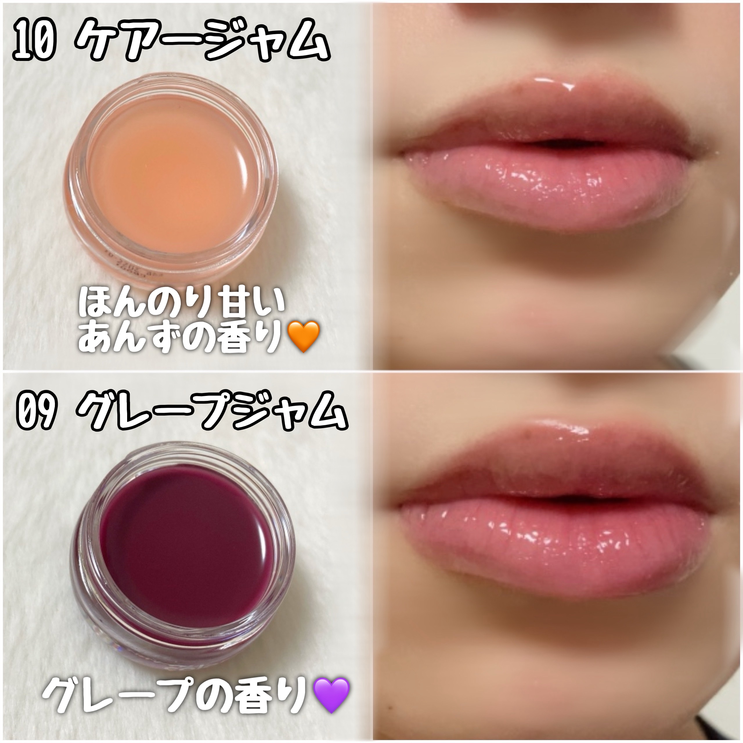 ティントリージャム/Colorgram/リップティントを使ったクチコミ（2枚目）