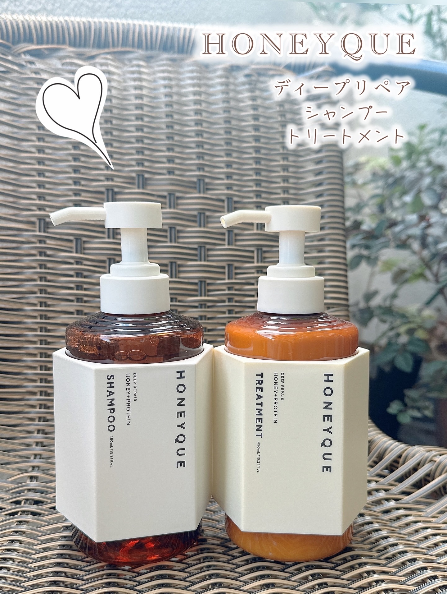 ディープリペア シャンプー モイスト／ヘアトリートメント モイスト/ハニーク/市販シャンプーを使ったクチコミ（1枚目）