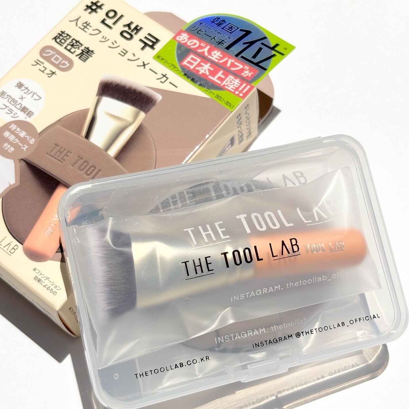 THE TOOL LAB超密着グロウデュオ/THE TOOL LAB/その他キットセットを使ったクチコミ(2枚目)