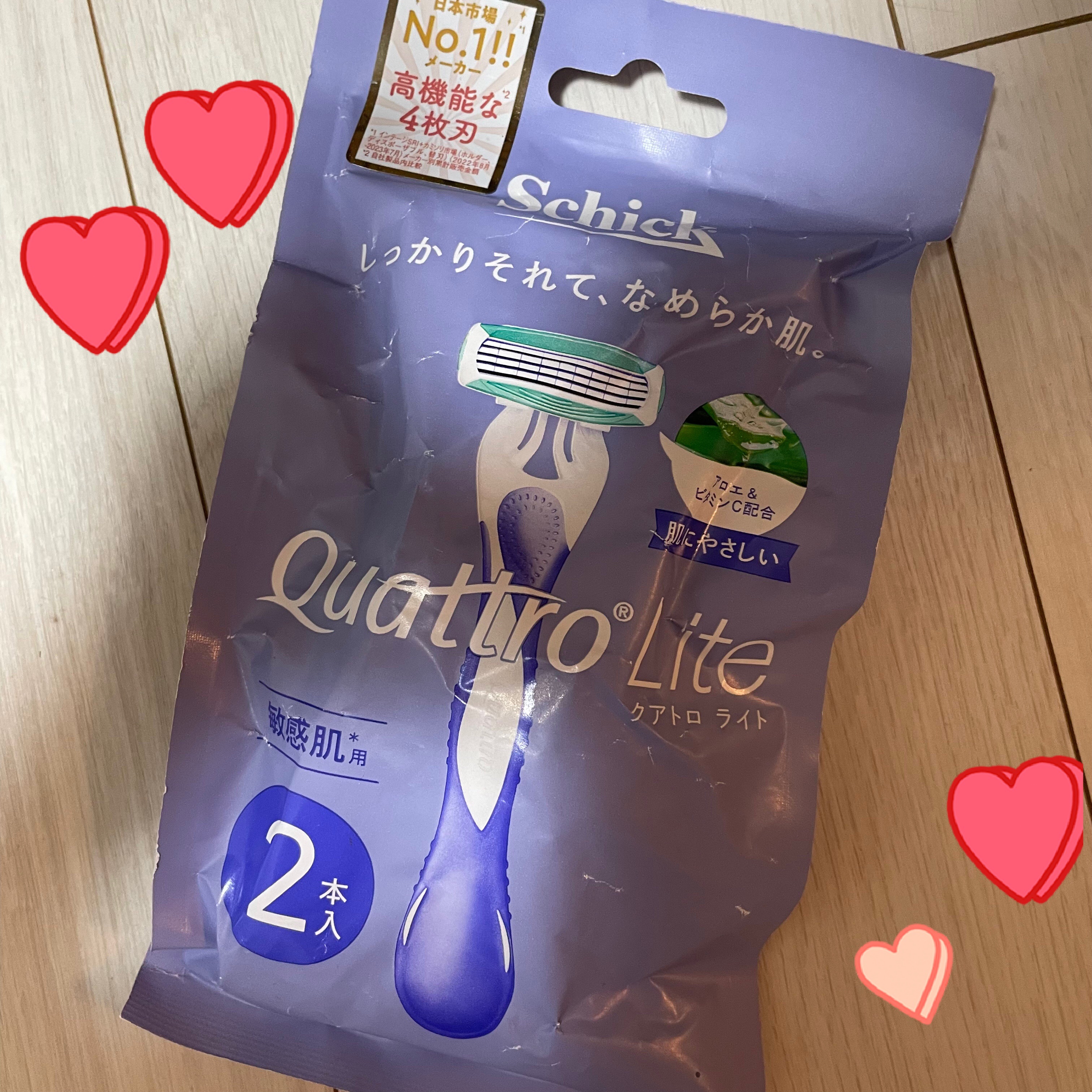 クアトロライト 敏感肌用 （２本入）/シック/シェーバーを使ったクチコミ（1枚目）