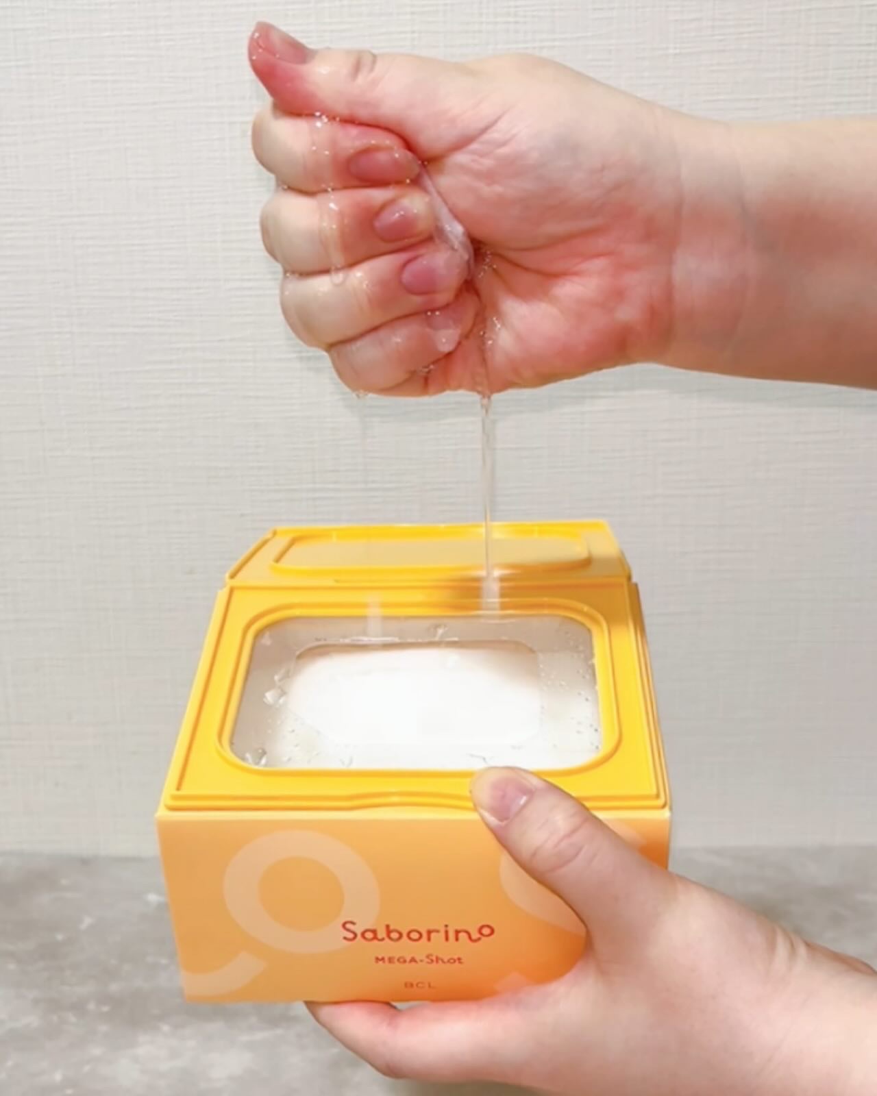 サボリーノ メガショット 朝用ツヤピールマスク CC/サボリーノ/シートマスク・パックを使ったクチコミ（3枚目）