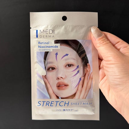 みあん on LIPS 「☆☆☆∞----------------------∞メディダ..」(7枚目)