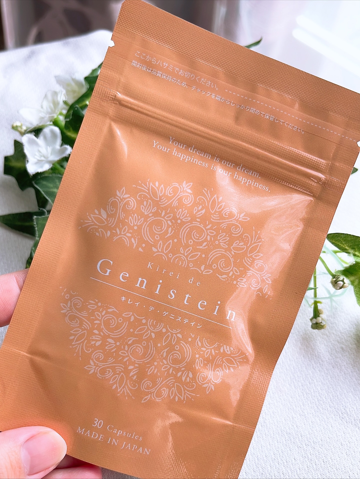 女神のゲニステイン/Kirei de Lab/美容サプリメントを使ったクチコミ（2枚目）