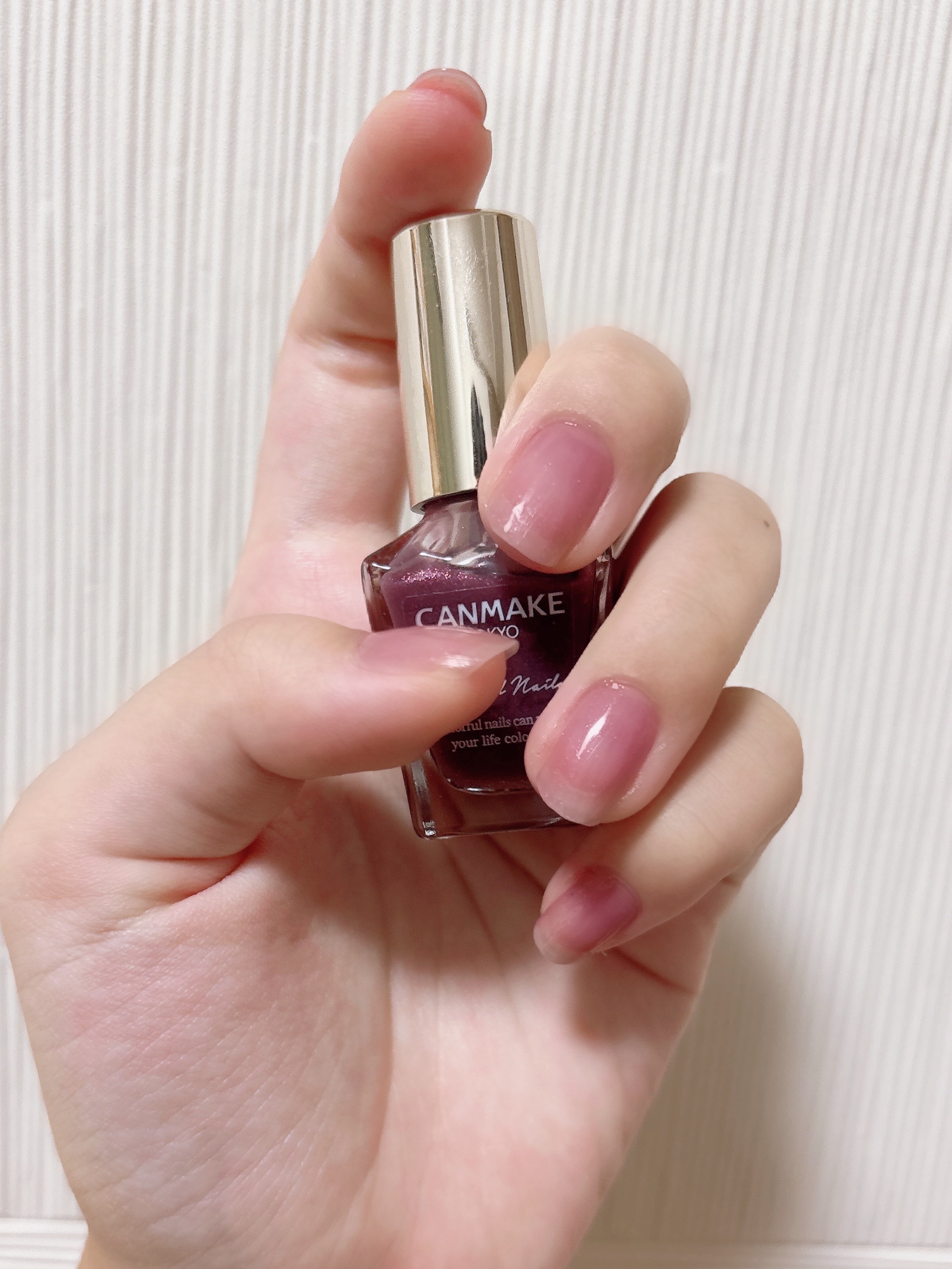 カラフルネイルズ/キャンメイク/マニキュアを使ったクチコミ（1枚目）