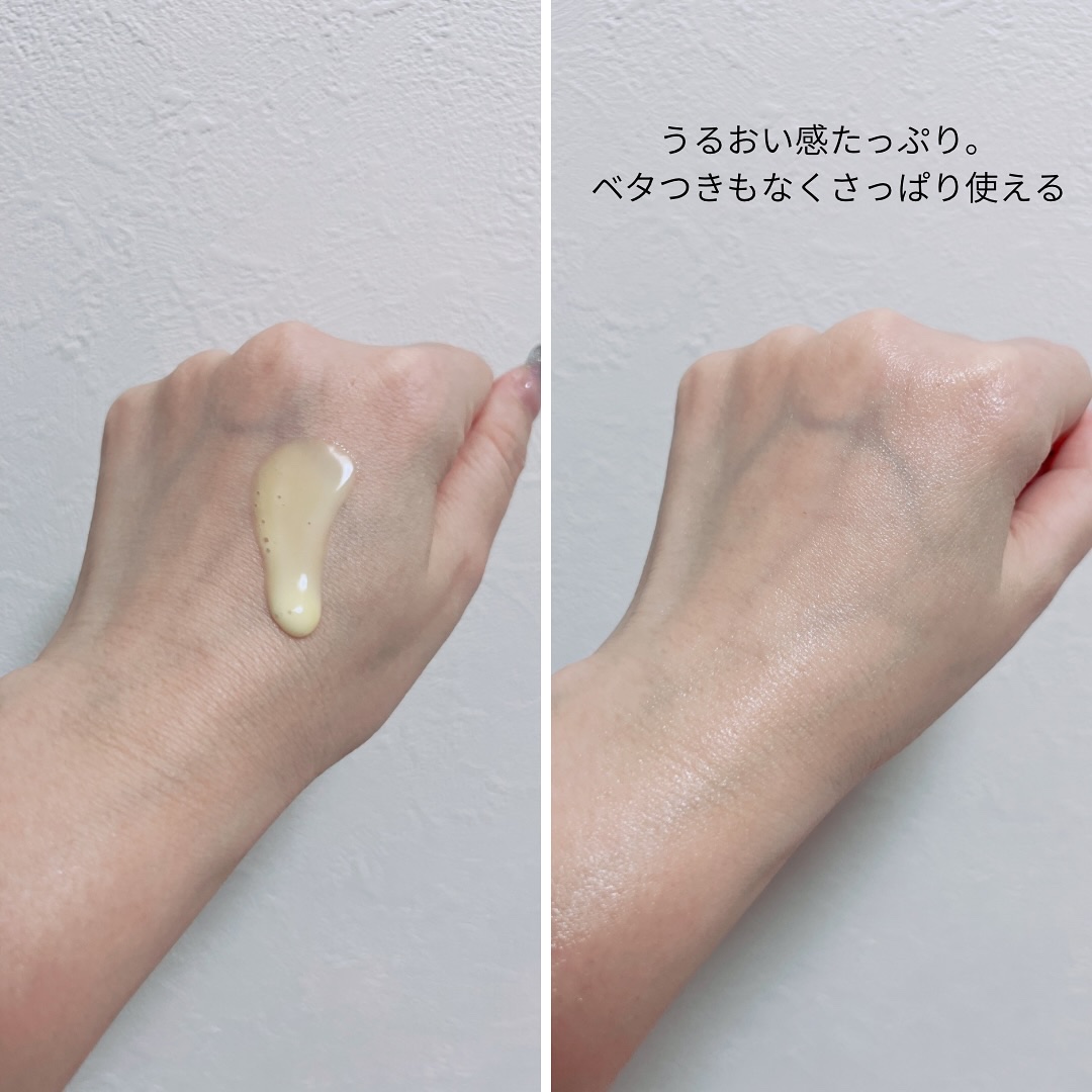 ピュアビタミンCマスクパック/VARI:HOPE/シートマスク・パックを使ったクチコミ（3枚目）