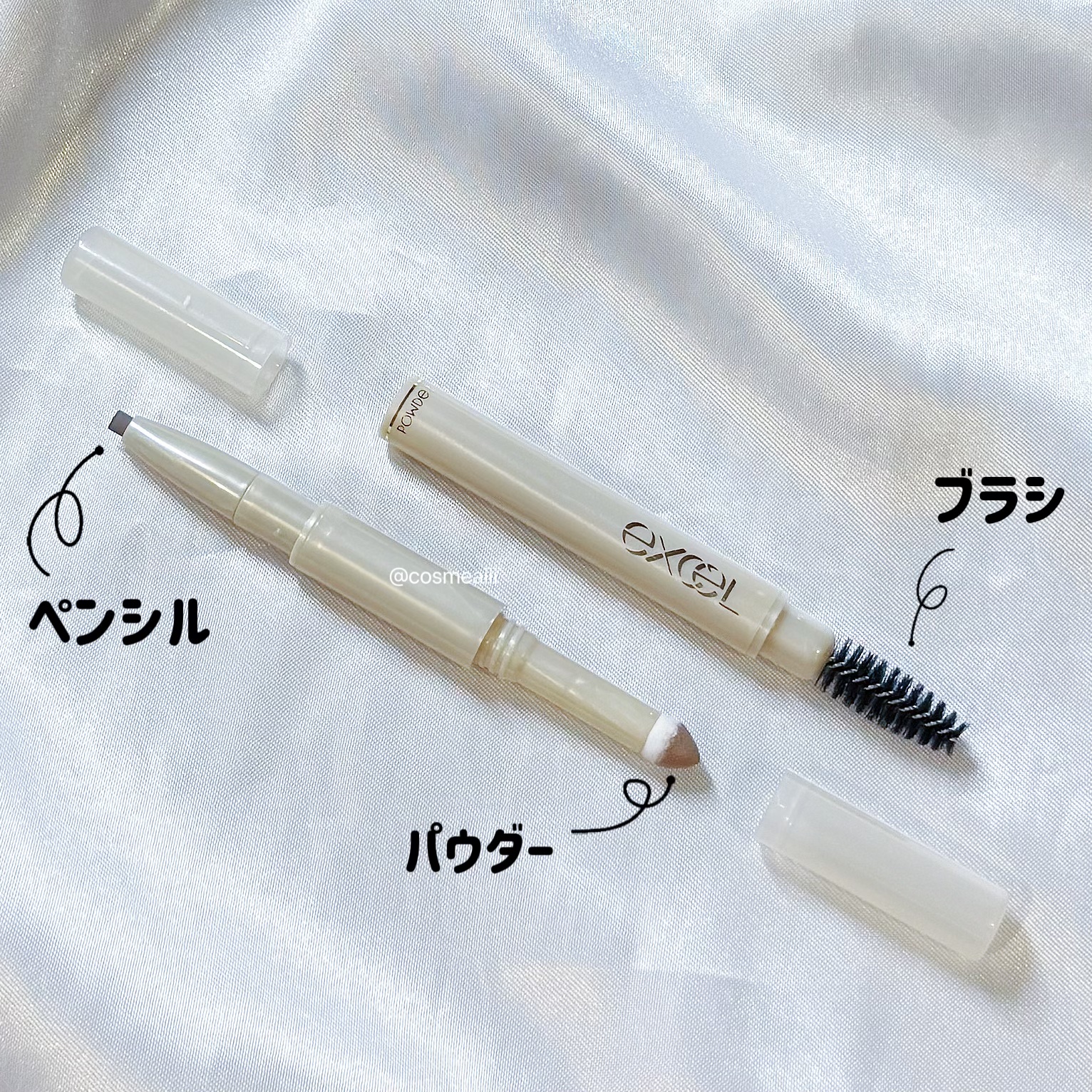 エクセル ザ プライムアイブロウ/excel/アイブロウペンシルを使ったクチコミ（3枚目）