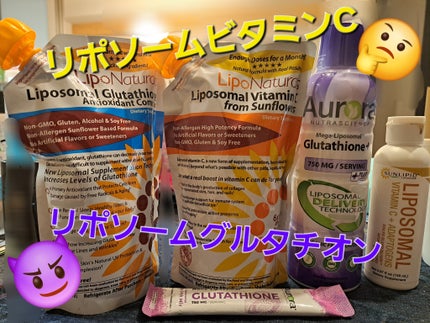 Mega-Pack+®︎リポソームグルタチオン/Aurora Nutrascience/美容サプリメントを使ったクチコミ(1枚目)