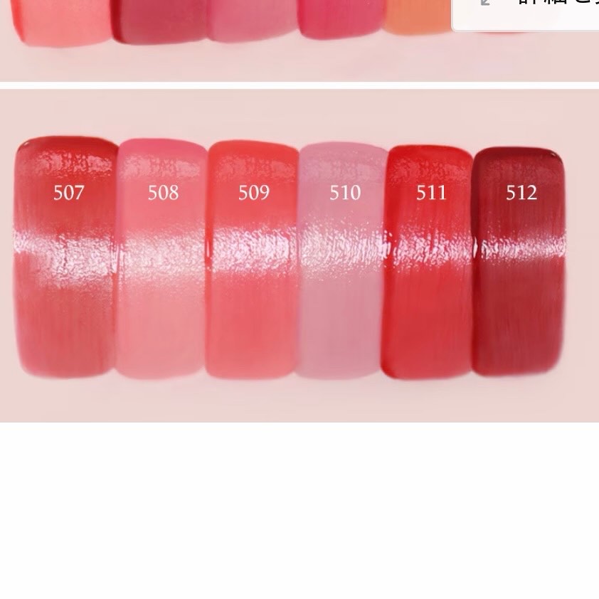 ポッピングバルーンティント/Laka/リップティントを使ったクチコミ（3枚目）