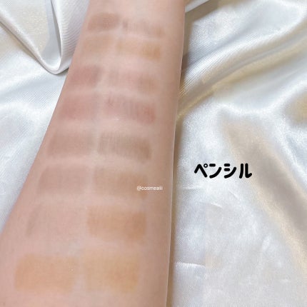エクセル ザ プライムアイブロウ/excel/アイブロウペンシルを使ったクチコミ(5枚目)