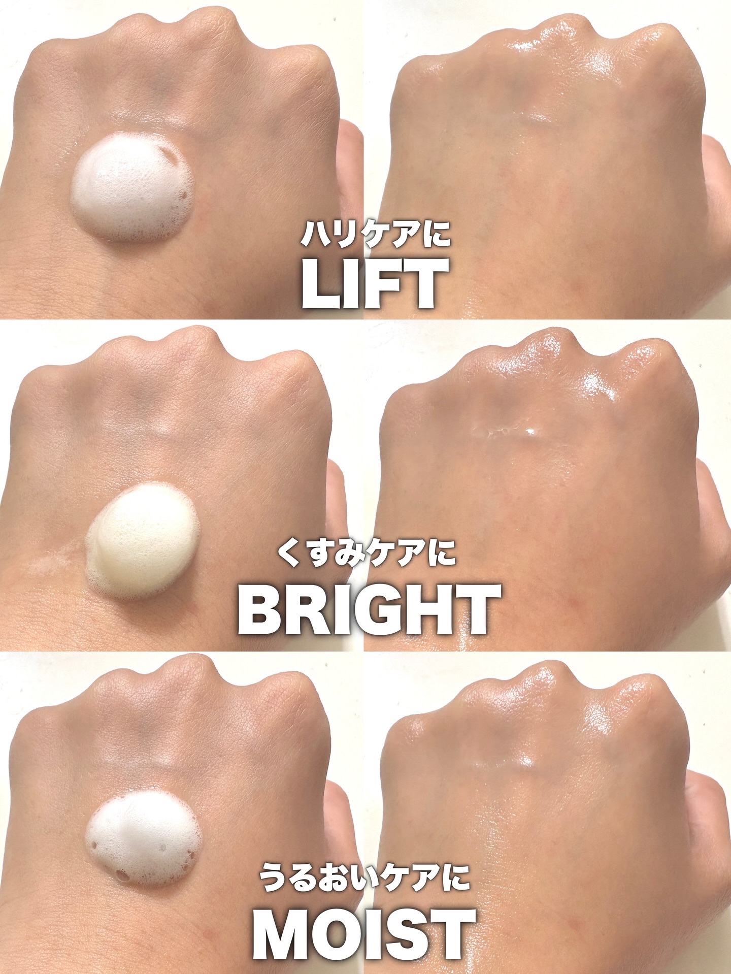 30秒クイックバブルマスク1+1セット/MENOKIN/シートマスク・パックを使ったクチコミ（3枚目）