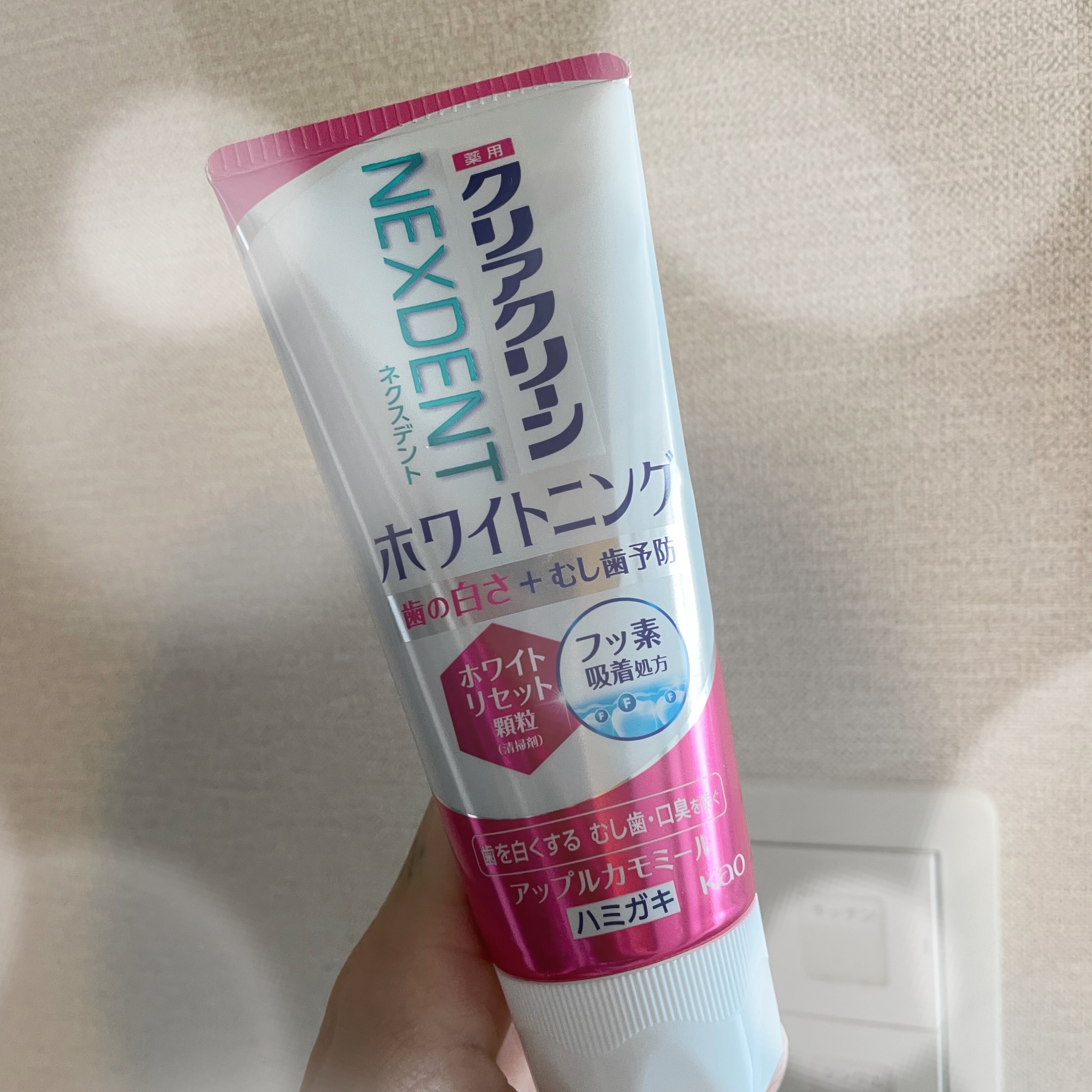 クリアクリーンホワイトニング 薬用ハミガキ/クリアクリーン/歯磨き粉を使ったクチコミ（1枚目）