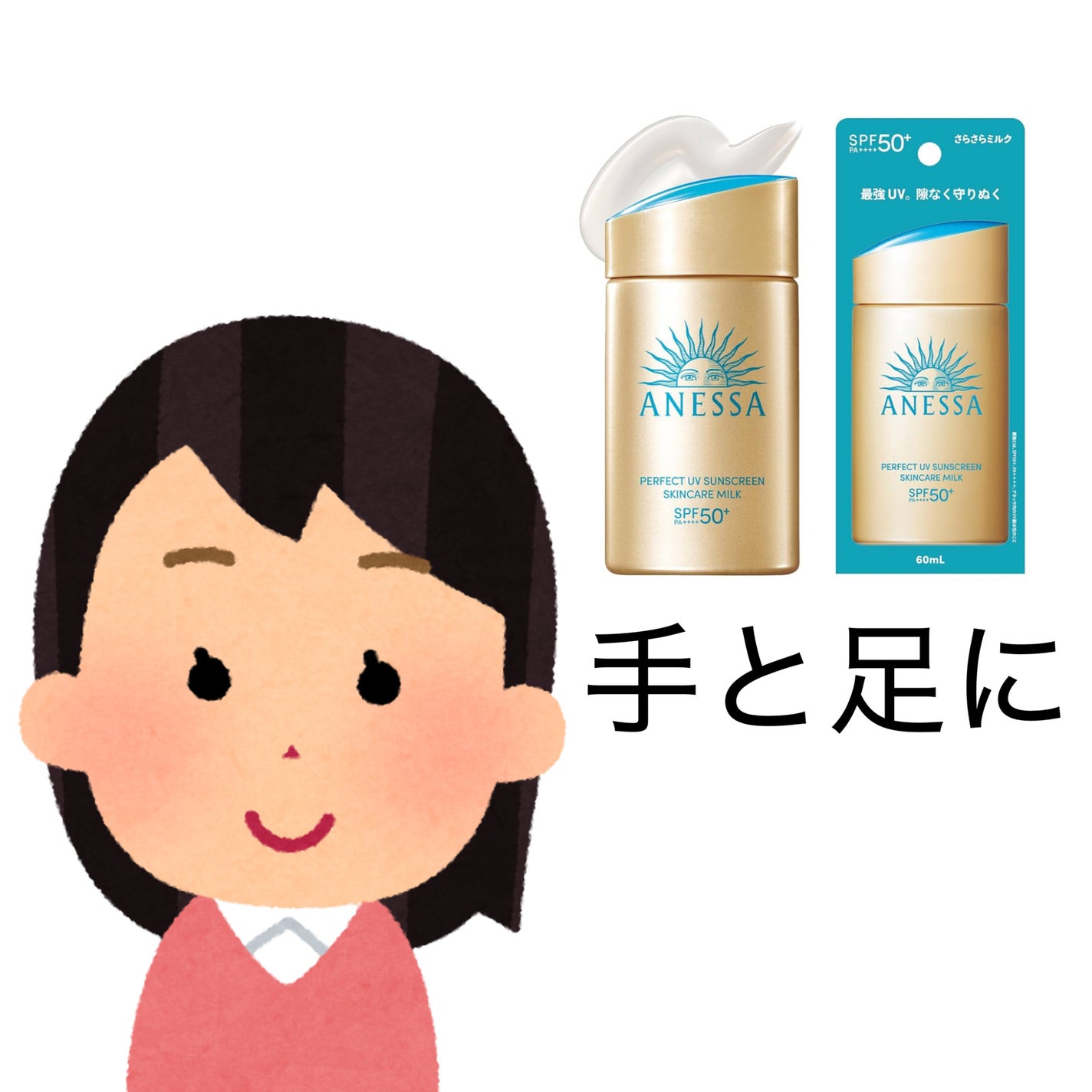 メルティクリームリップ/メンソレータム/リップクリームを使ったクチコミ(6枚目)