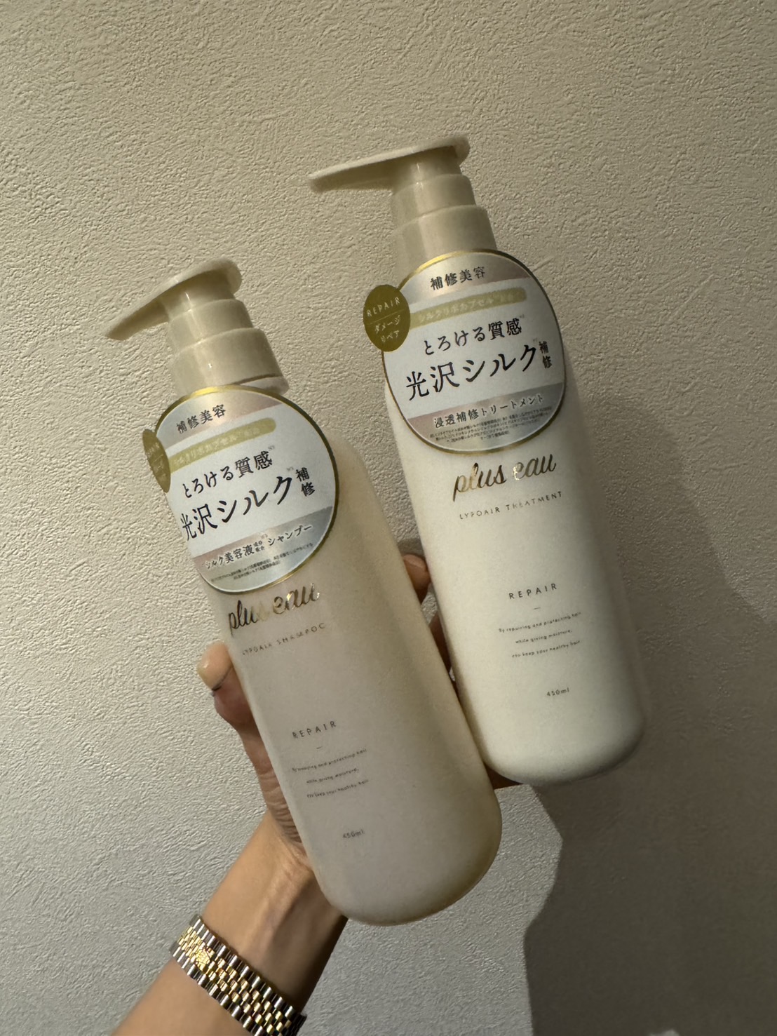 リポアシャンプー/リポアトリートメント/plus eau/市販シャンプーを使ったクチコミ（1枚目）