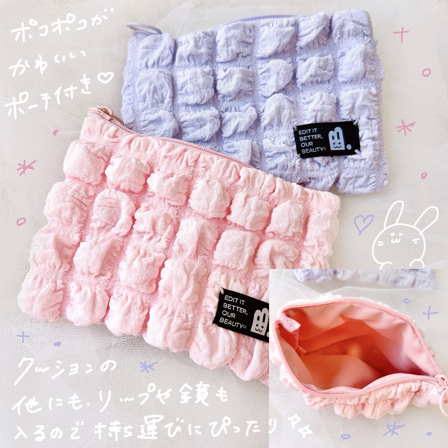 マシュマロトーンアップクッション/EDIT.B/クッションファンデーションを使ったクチコミ(4枚目)