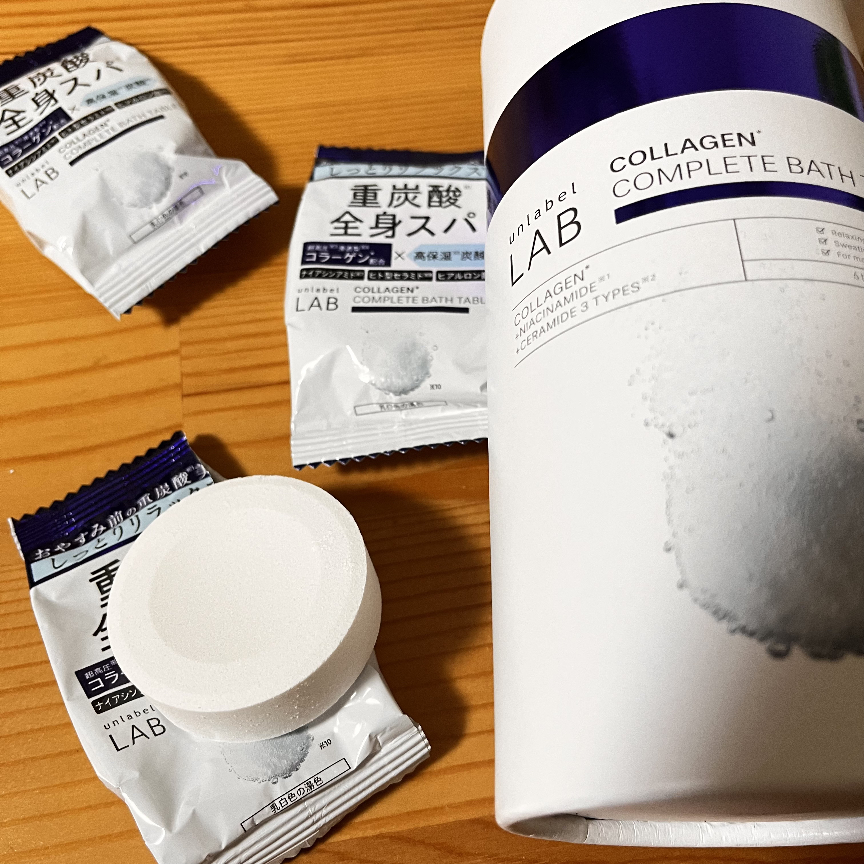 アンレーベル ラボ CO バスタブレット/unlabel/炭酸系入浴剤を使ったクチコミ（2枚目）