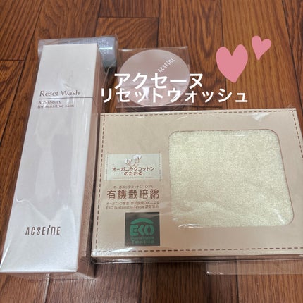 リセット ウォッシュ/ACSEINE/泡洗顔を使ったクチコミ(1枚目)
