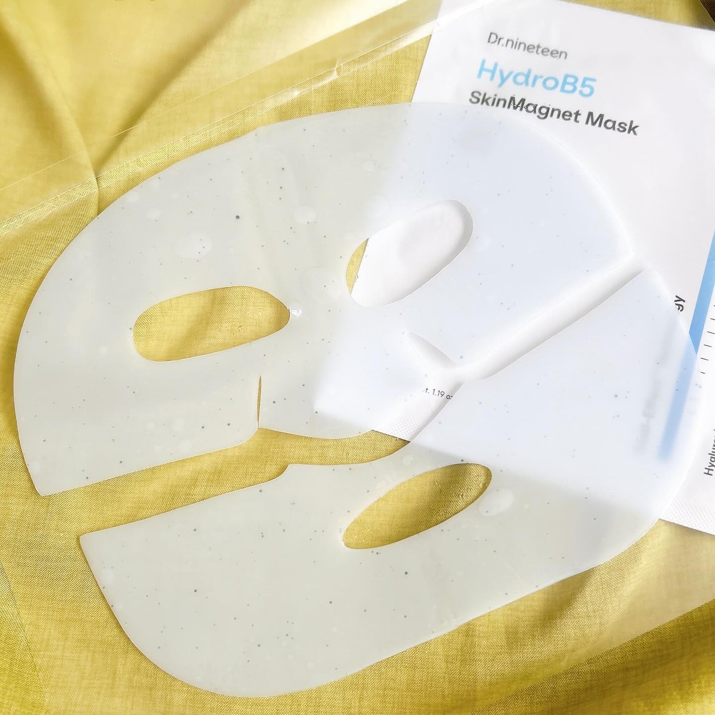 HydroB5 スキンマグネットマスク/Dr.nineteen/シートマスク・パックを使ったクチコミ(3枚目)