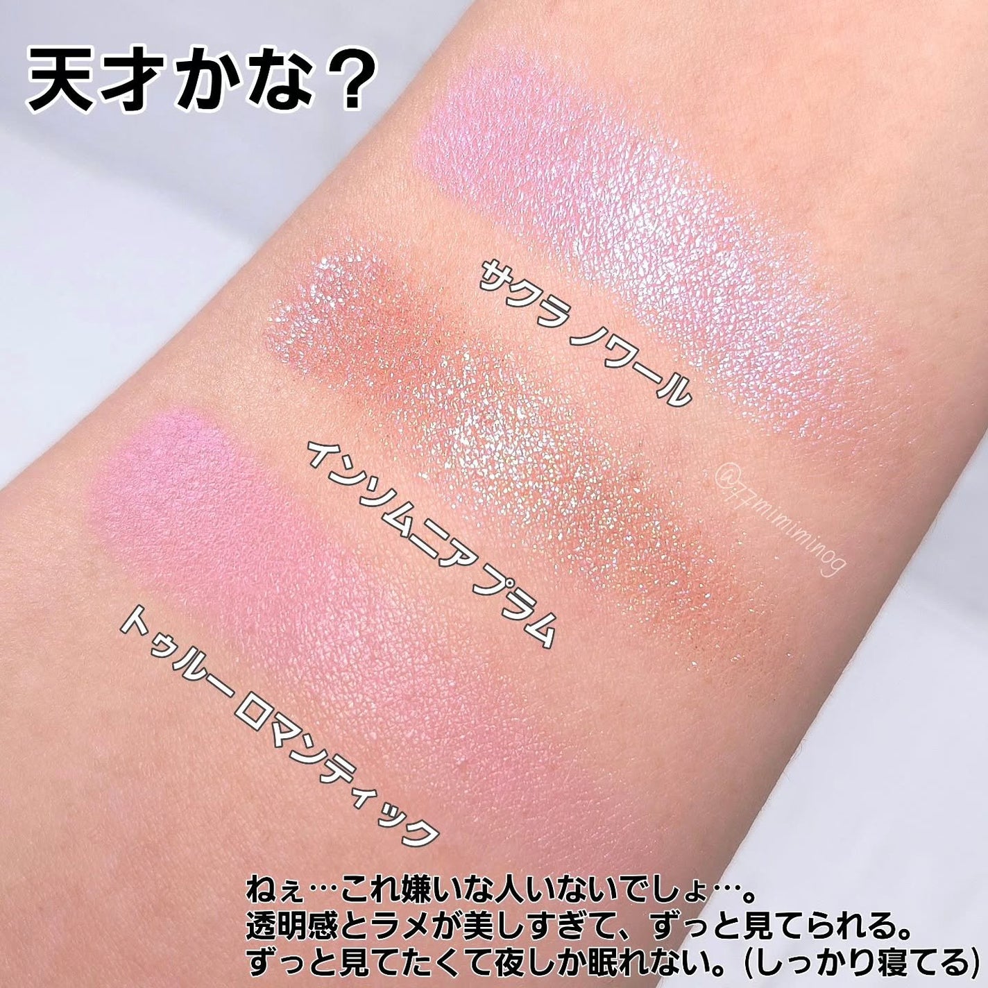 フェイスパウダーブラシ/RMK/メイクブラシを使ったクチコミ(5枚目)