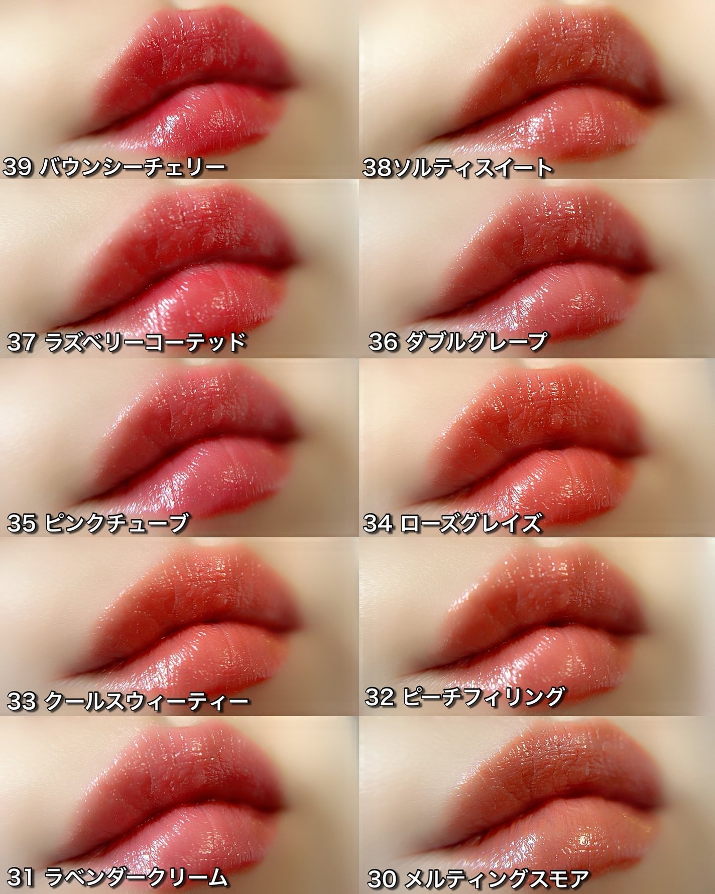 3CE グレイジーリップグロウ/3CE/リップグロスを使ったクチコミ(4枚目)