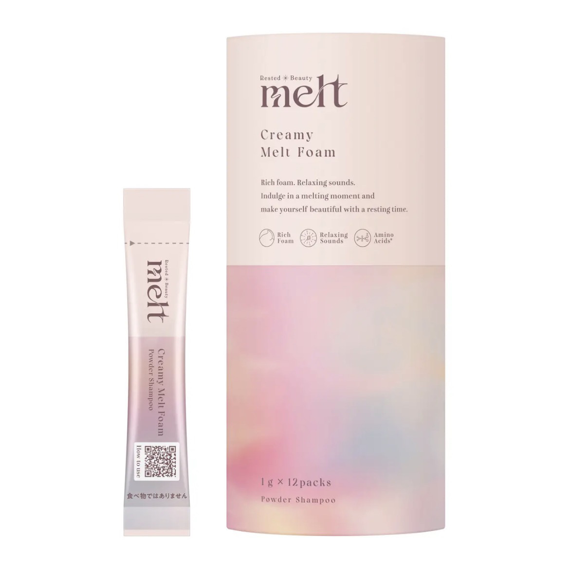 メルト モイストシャンプー／トリートメント/melt/市販シャンプーを使ったクチコミ（2枚目）