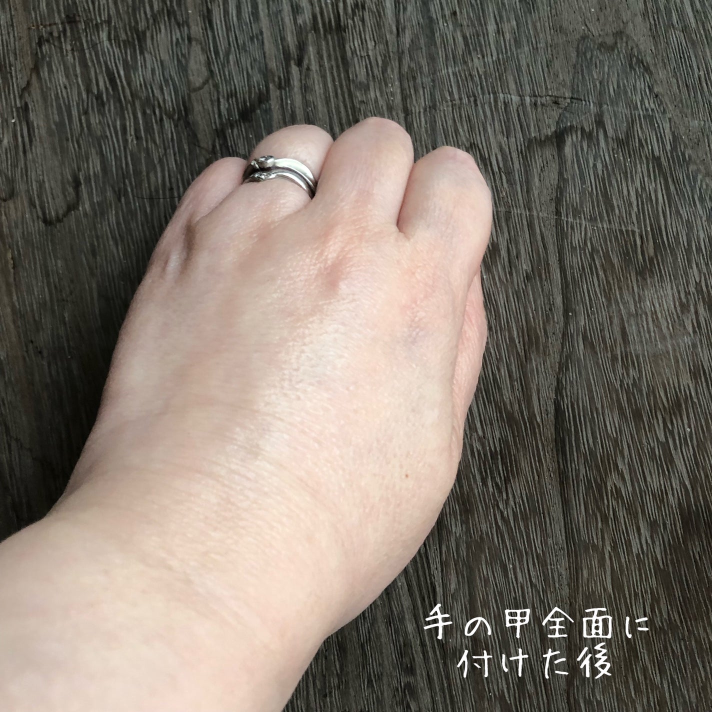 セラミュ ハンドジェリー/ナリスアップ/ハンドクリームを使ったクチコミ(4枚目)