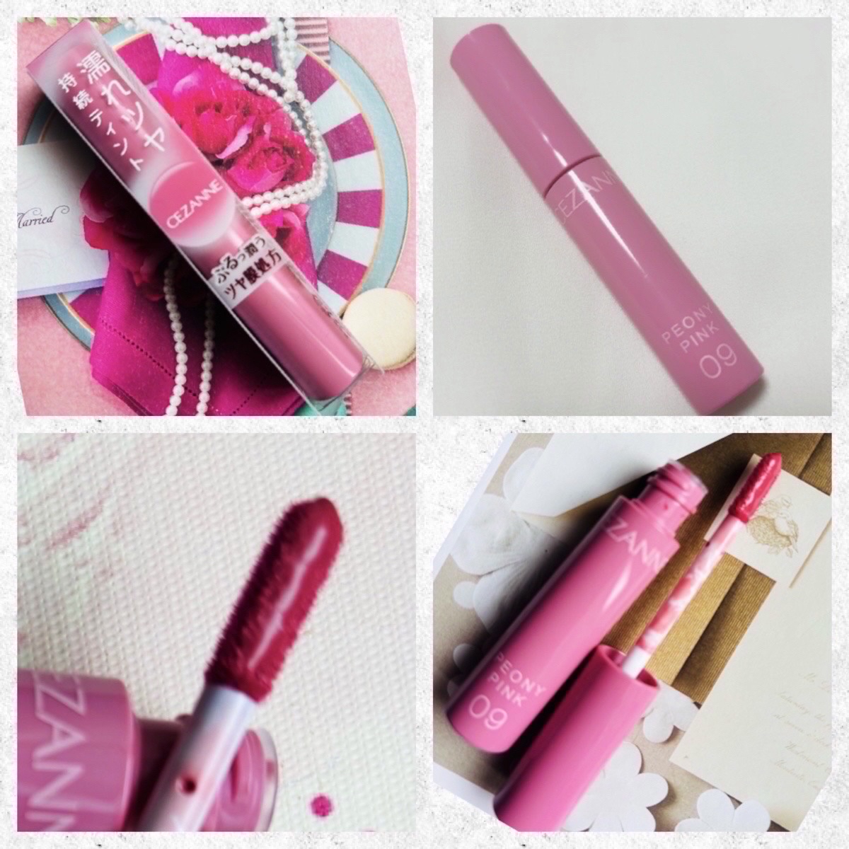 ウォータリーティントリップ/CEZANNE/リップティントを使ったクチコミ（2枚目）