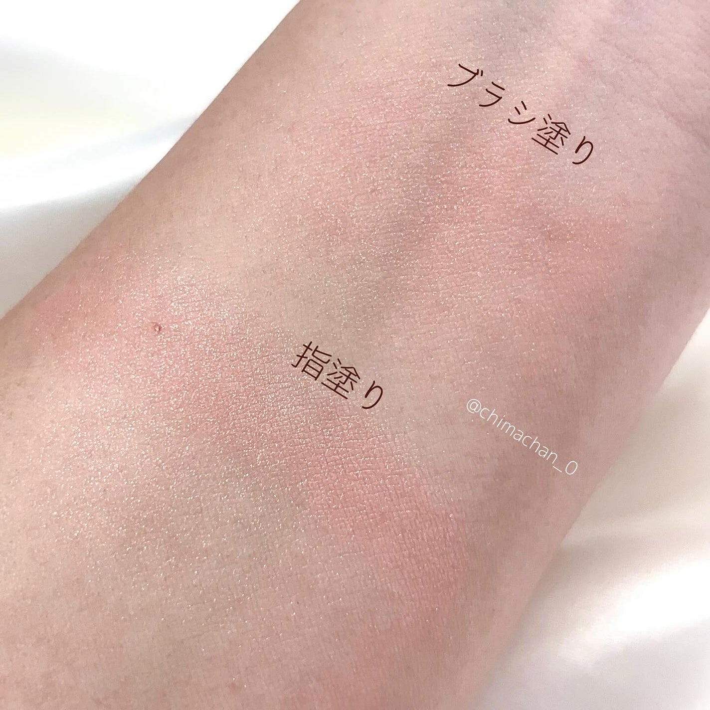 エテュセ スキンケアパウダー (プレスト)/ettusais/プレストパウダーを使ったクチコミ(3枚目)