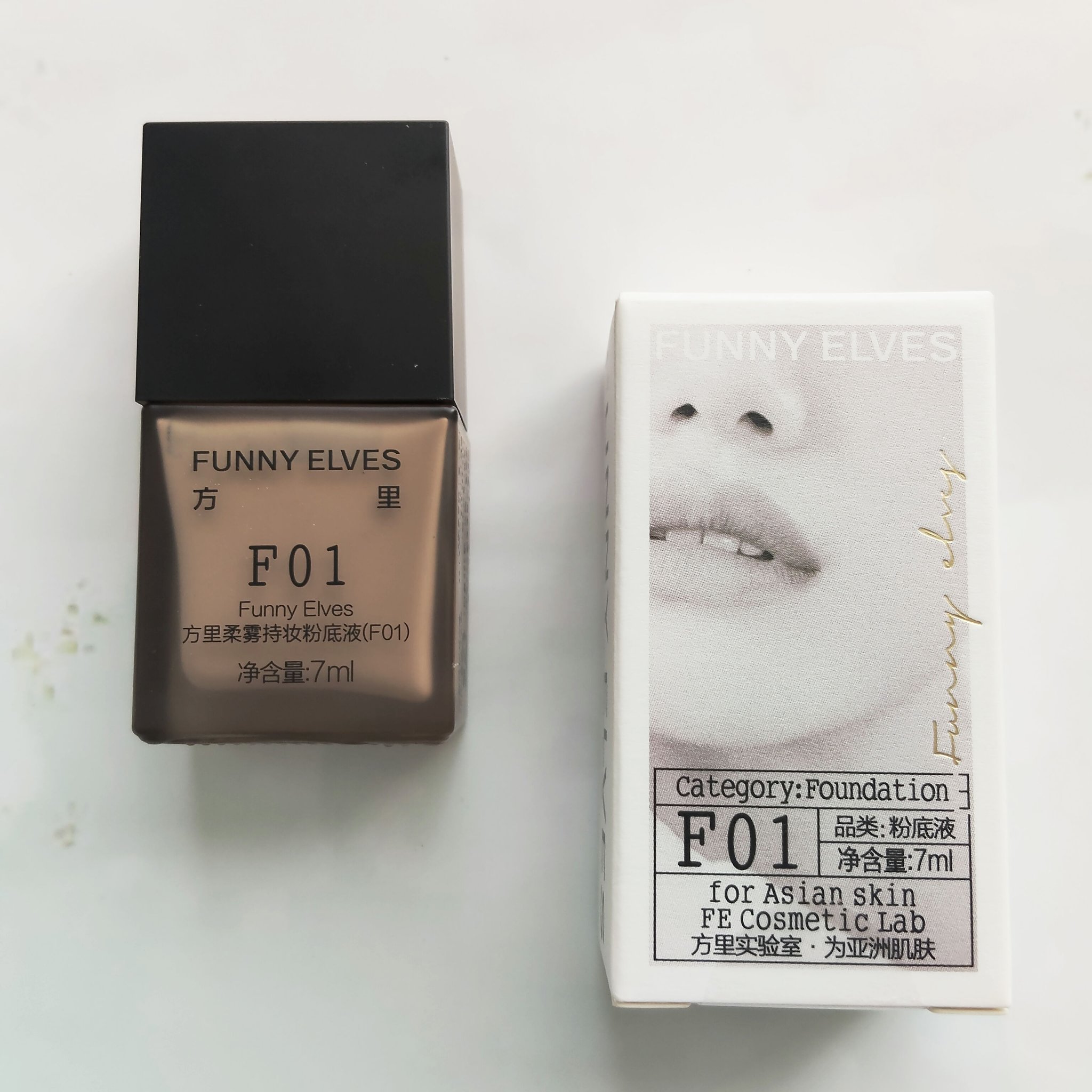 ロングウェア アクア ファンデーション/FUNNY ELVES方里/リキッドファンデーションを使ったクチコミ（1枚目）