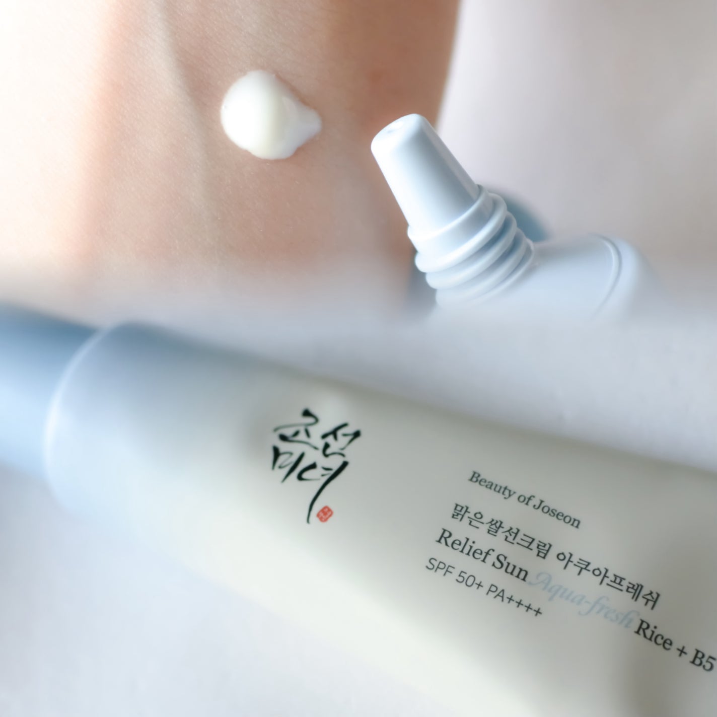 米アクアフレッシュサンクリーム/Beauty of Joseon/日焼け止めクリームを使ったクチコミ(1枚目)