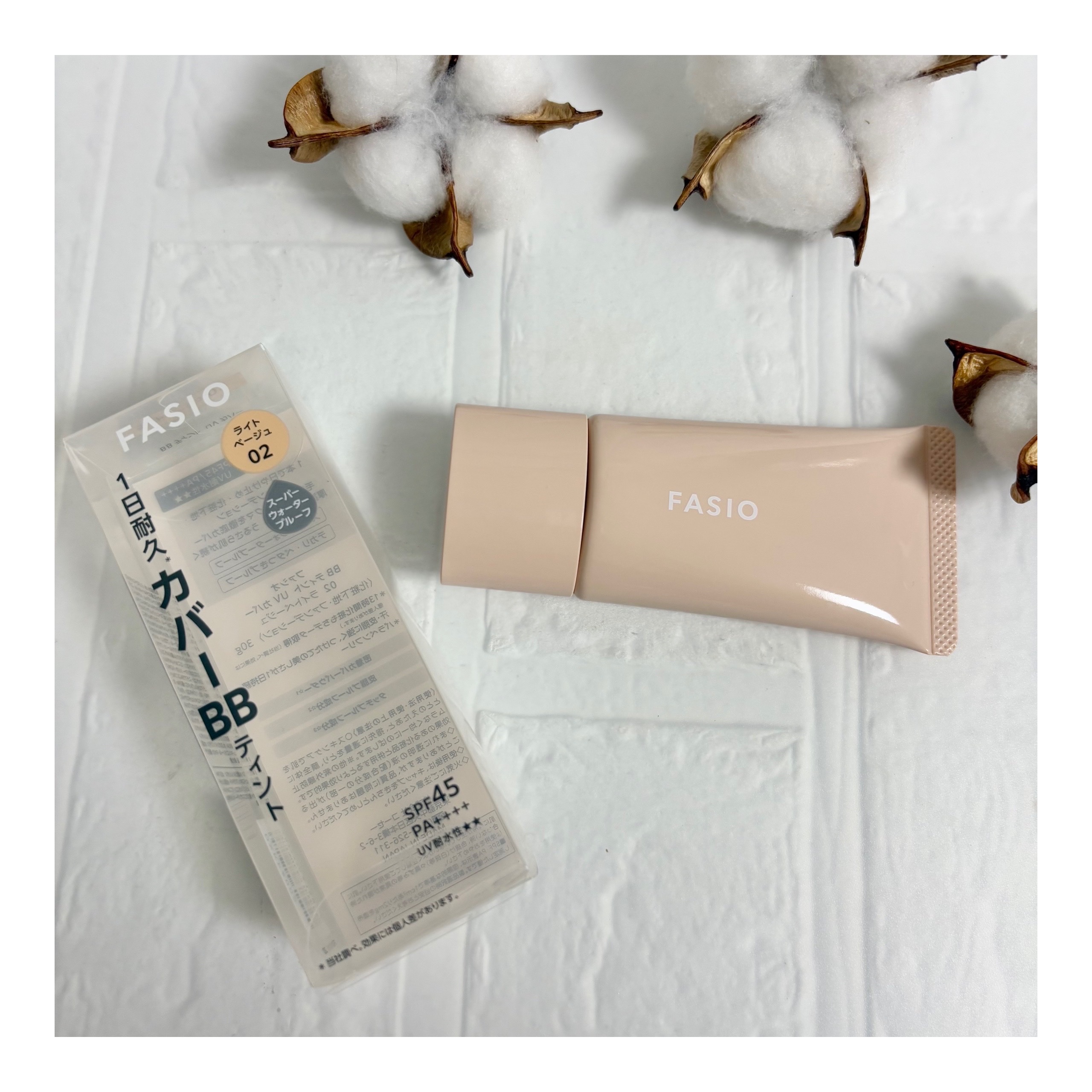 エアリーステイ BB ティント モイスト/FASIO/BBクリームを使ったクチコミ（1枚目）