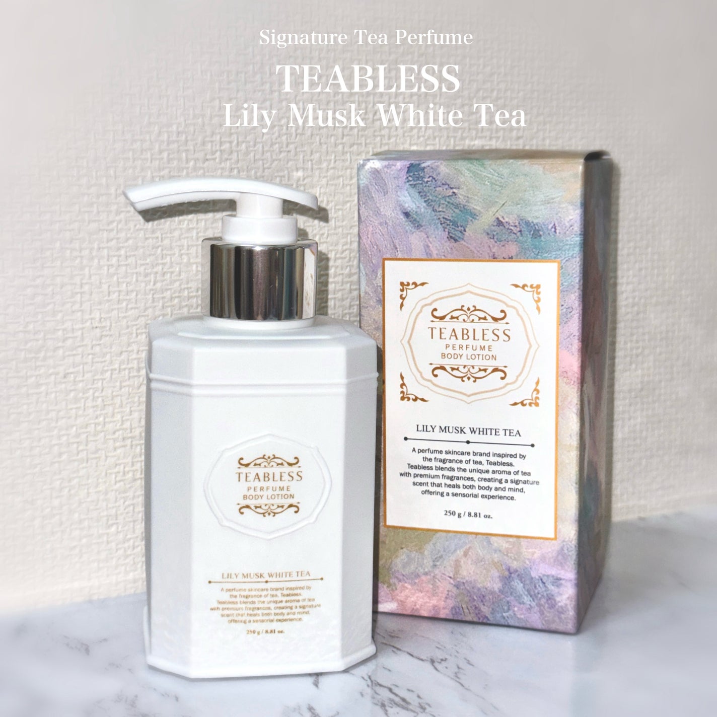 パフュームボディローション リリィムスクホワイトティー/TEABLESS/ボディローションを使ったクチコミ(1枚目)