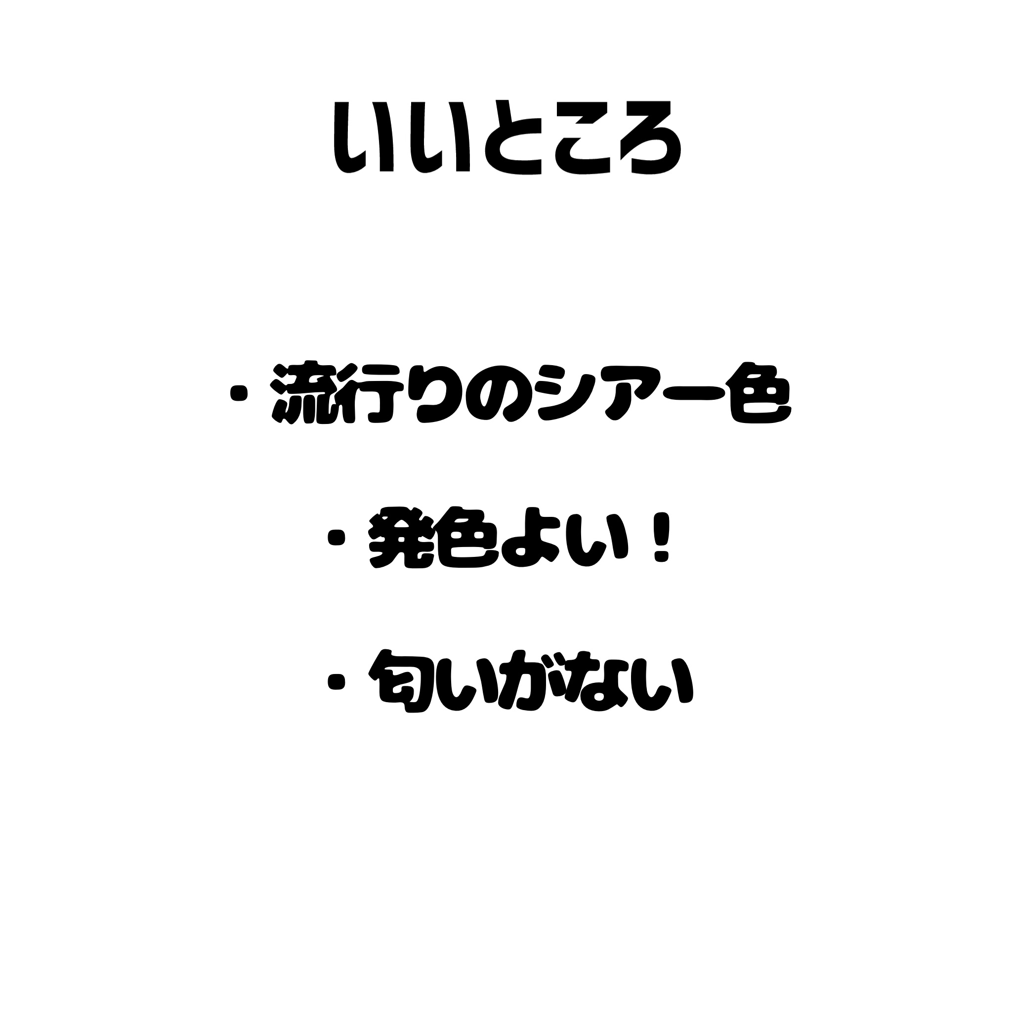 リップスティックティント/coou/リップティントを使ったクチコミ（3枚目）