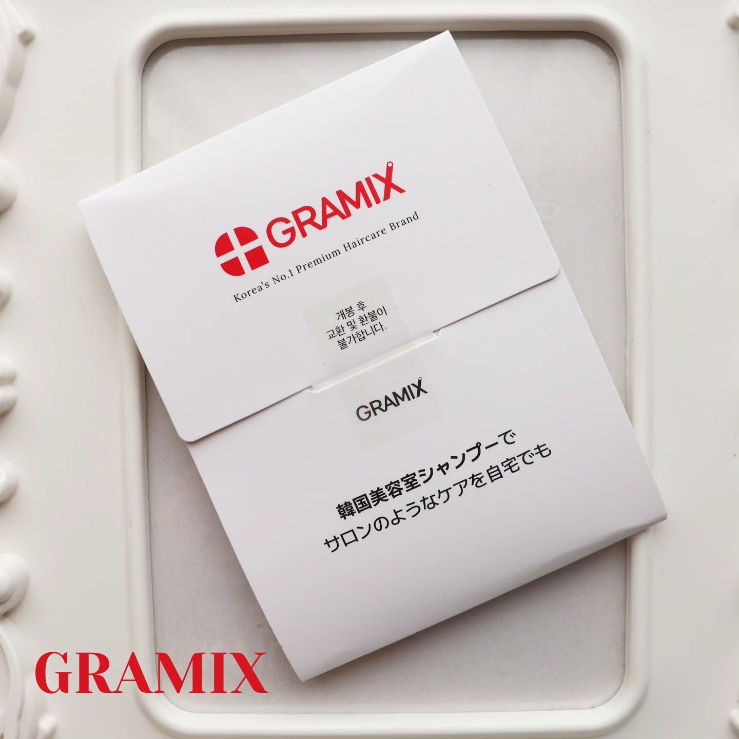 キューティクルドクターシャンプー/GRAMIX/サロンシャンプーを使ったクチコミ（1枚目）