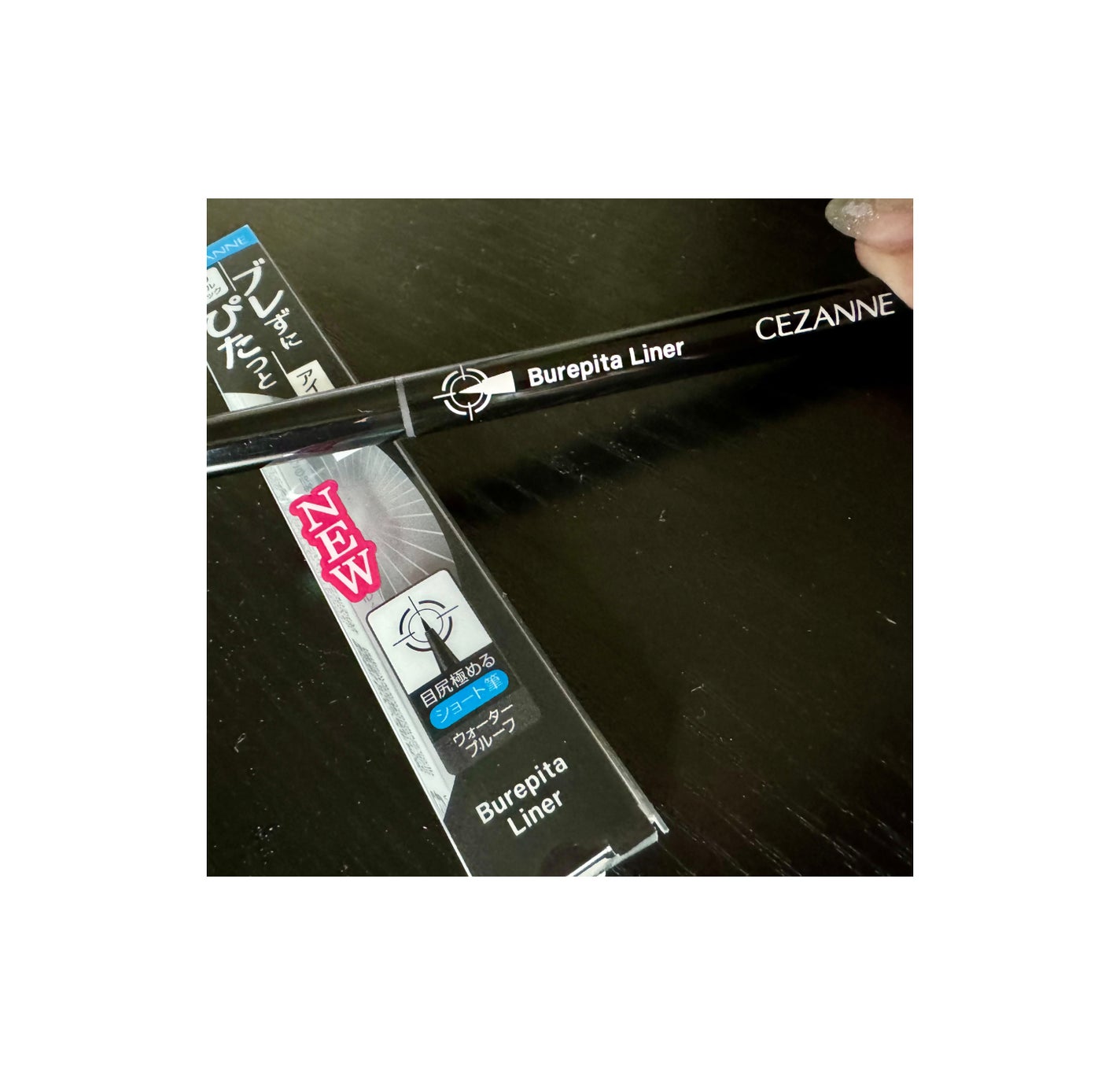 ãã¬ãŽãã©ã€ããŒ/CEZANNE/ã¢ã€ã©ã€ããŒã䜿ã£ãã¯ãã³ãïŒ1æç®ïŒ