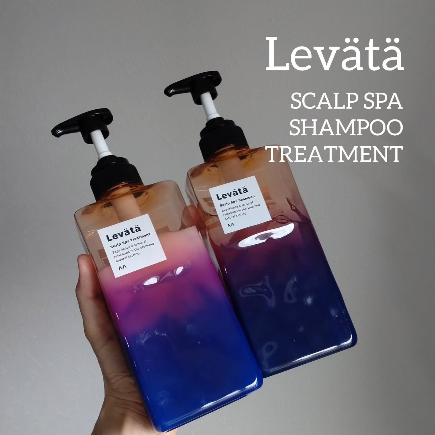 レバタ スカルプスパ シャンプー/トリートメント/Levätä/市販シャンプーを使ったクチコミ(1枚目)