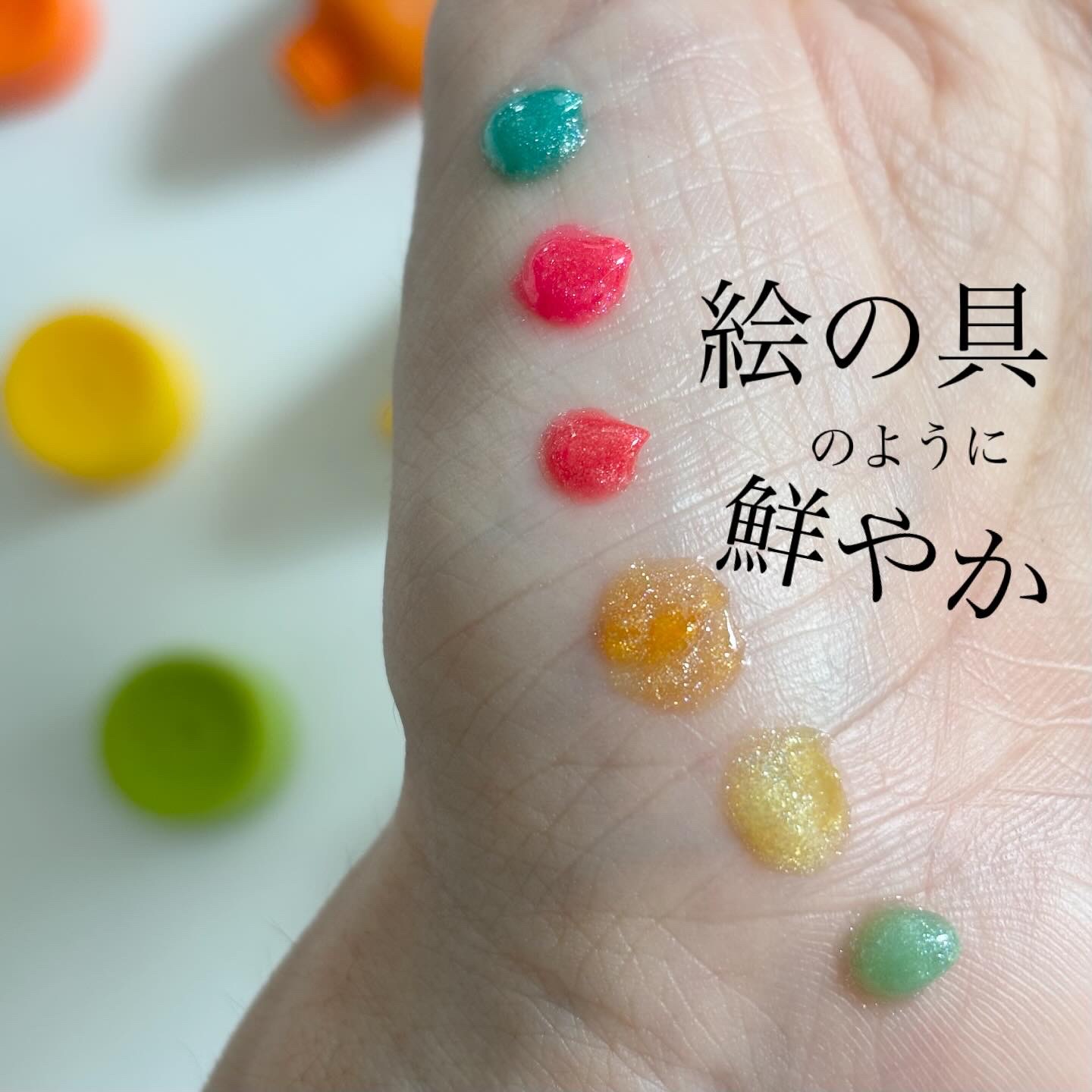 クラプロックスビーユー/CURAPROX/歯磨き粉を使ったクチコミ（3枚目）