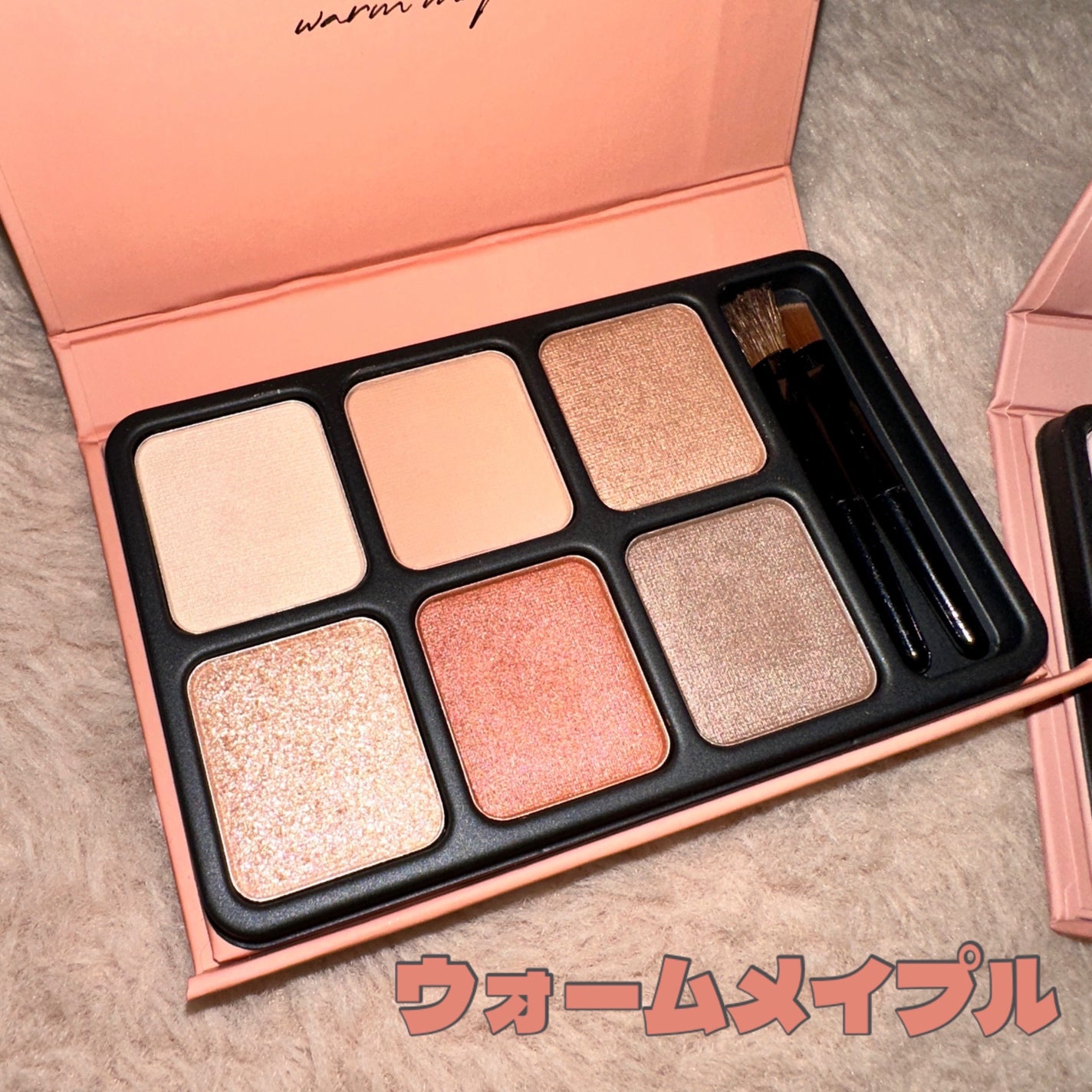 アイカラーパレット/heme/アイシャドウパレットを使ったクチコミ(3枚目)