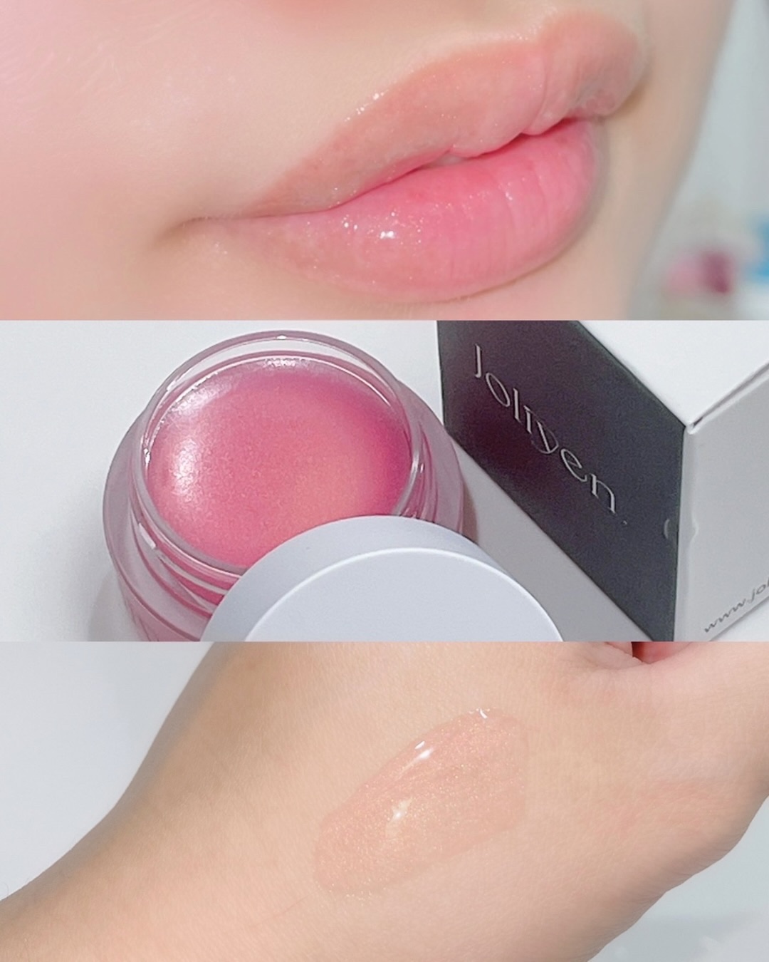 バランシングリップバーム/Joliyen/リップバームを使ったクチコミ（3枚目）