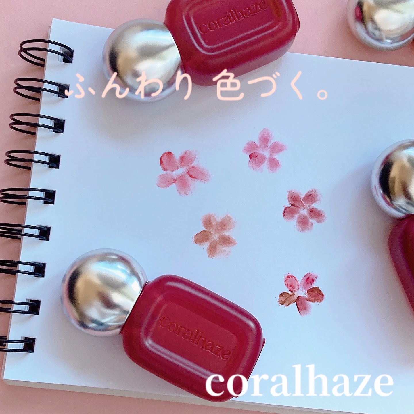 ベア ベルベット ティント/Coralhaze/リップティントを使ったクチコミ（1枚目）