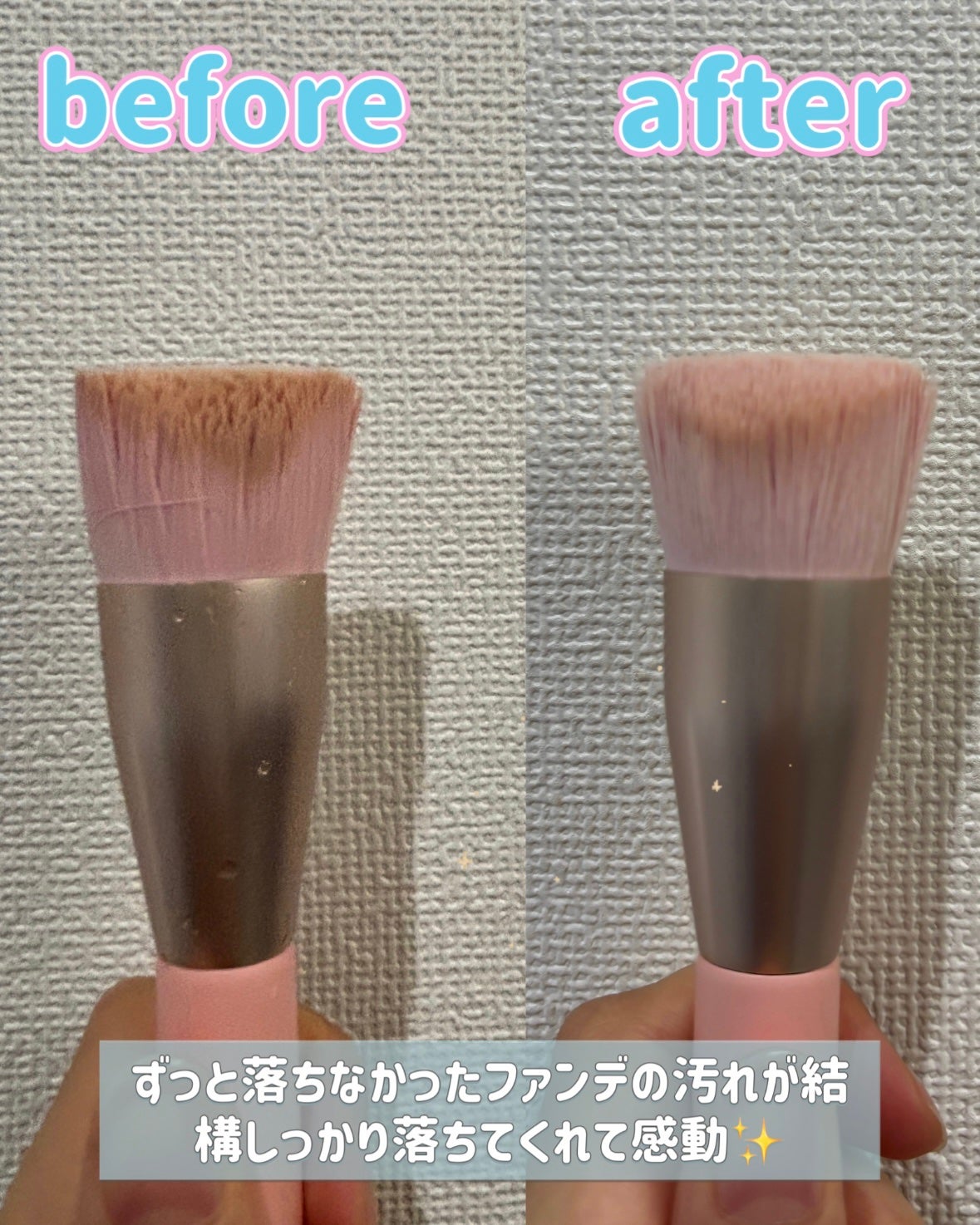 THE TOOL LAB ブラシ&パフクレンザー/THE TOOL LAB/その他化粧小物を使ったクチコミ(3枚目)